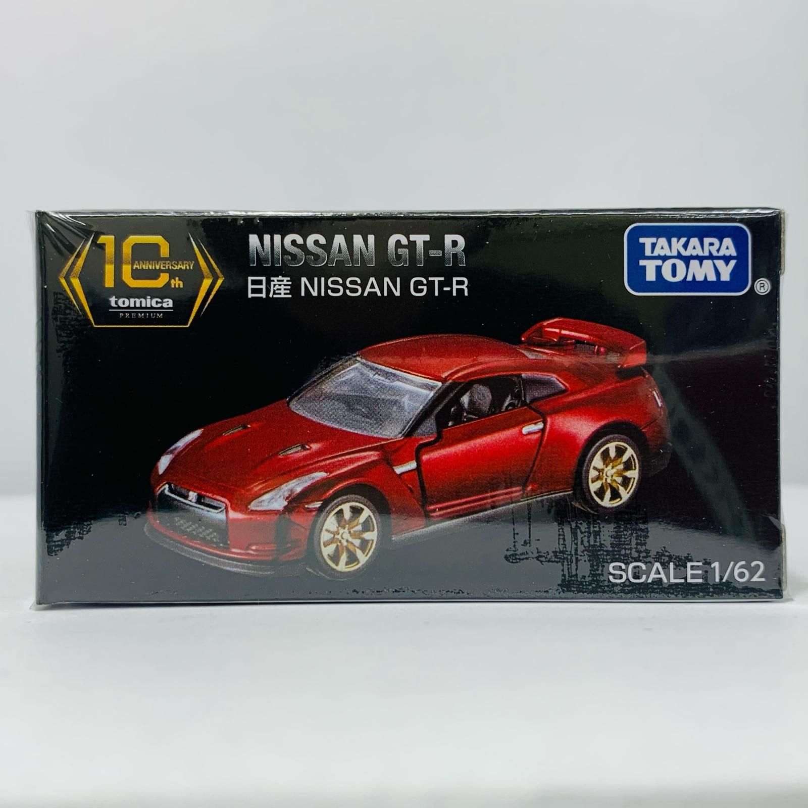 2JJJV42KwU9MW7tRFonBGc