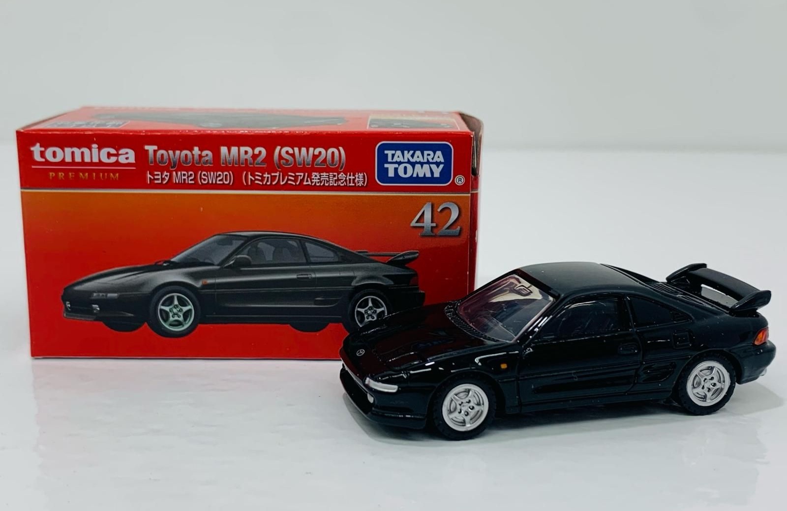 2JJJVUomZWJNEguvytHN4z