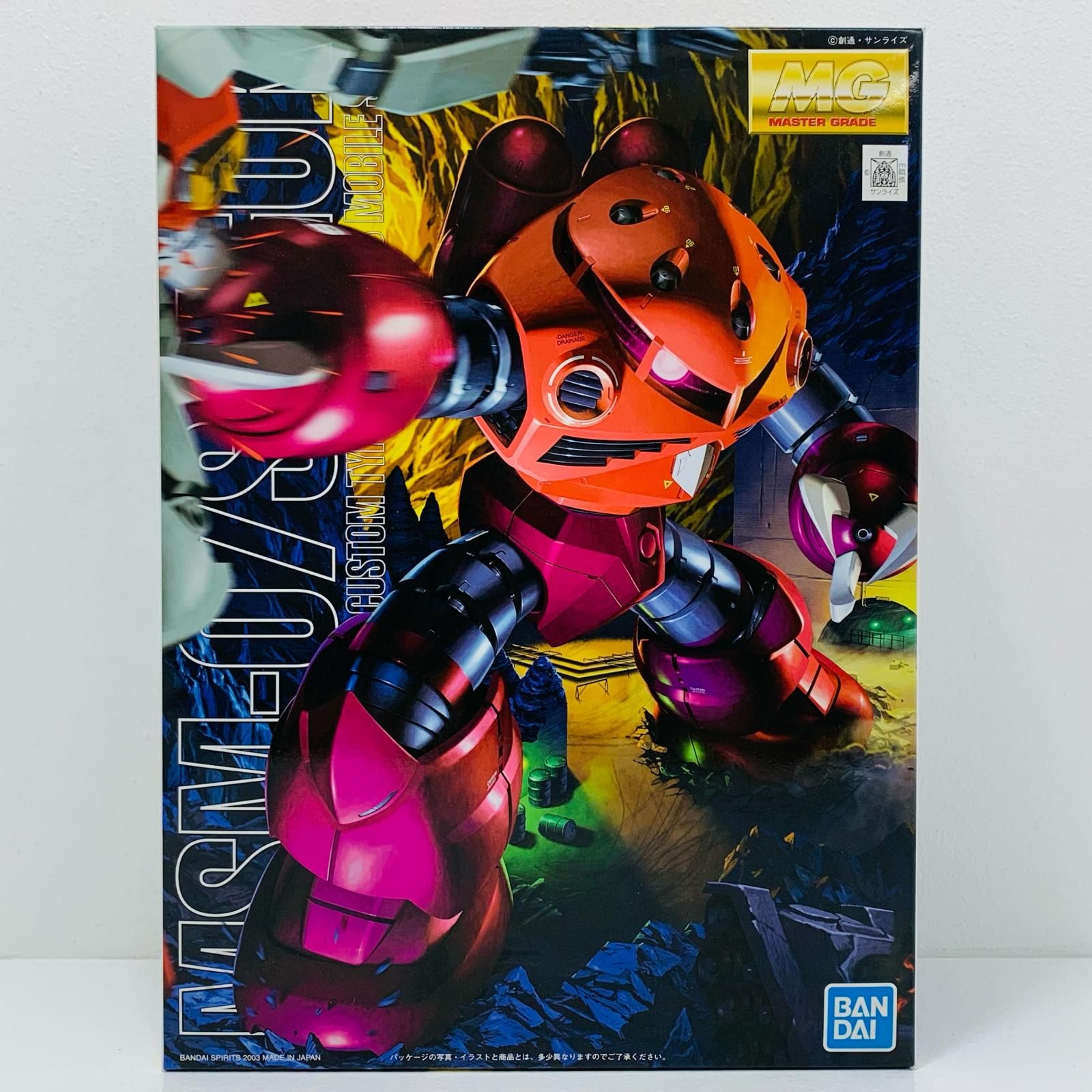 2JJJYijnWgcNAPpLfP9qPu