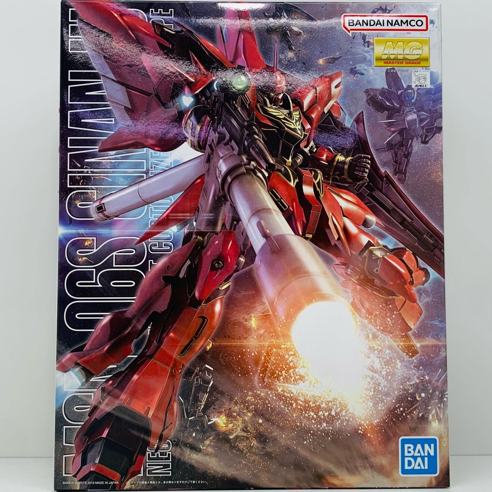 2JJJYipcRMfojnZRDzhGVy