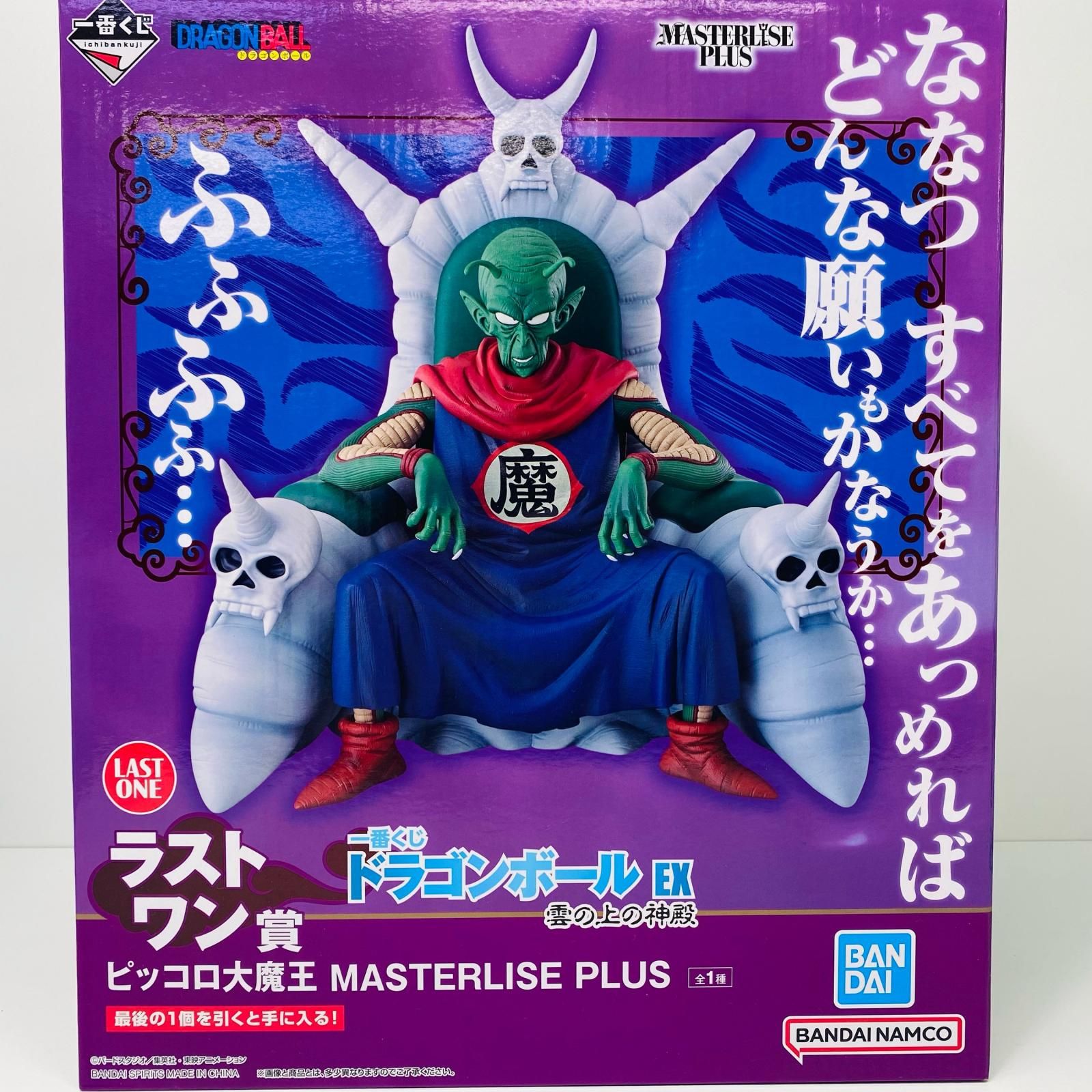 2JJJYofdBkcxkbq8i8NesS