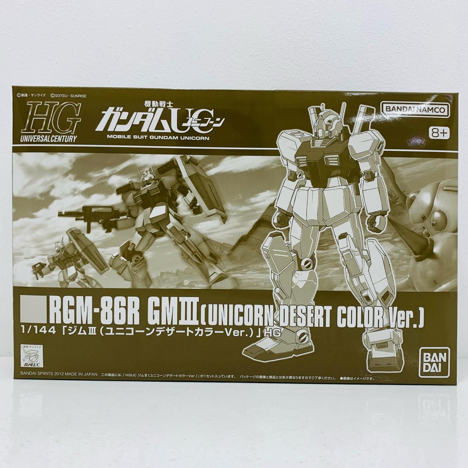 2JJJZ5ruMUei3PyAgZVSbq