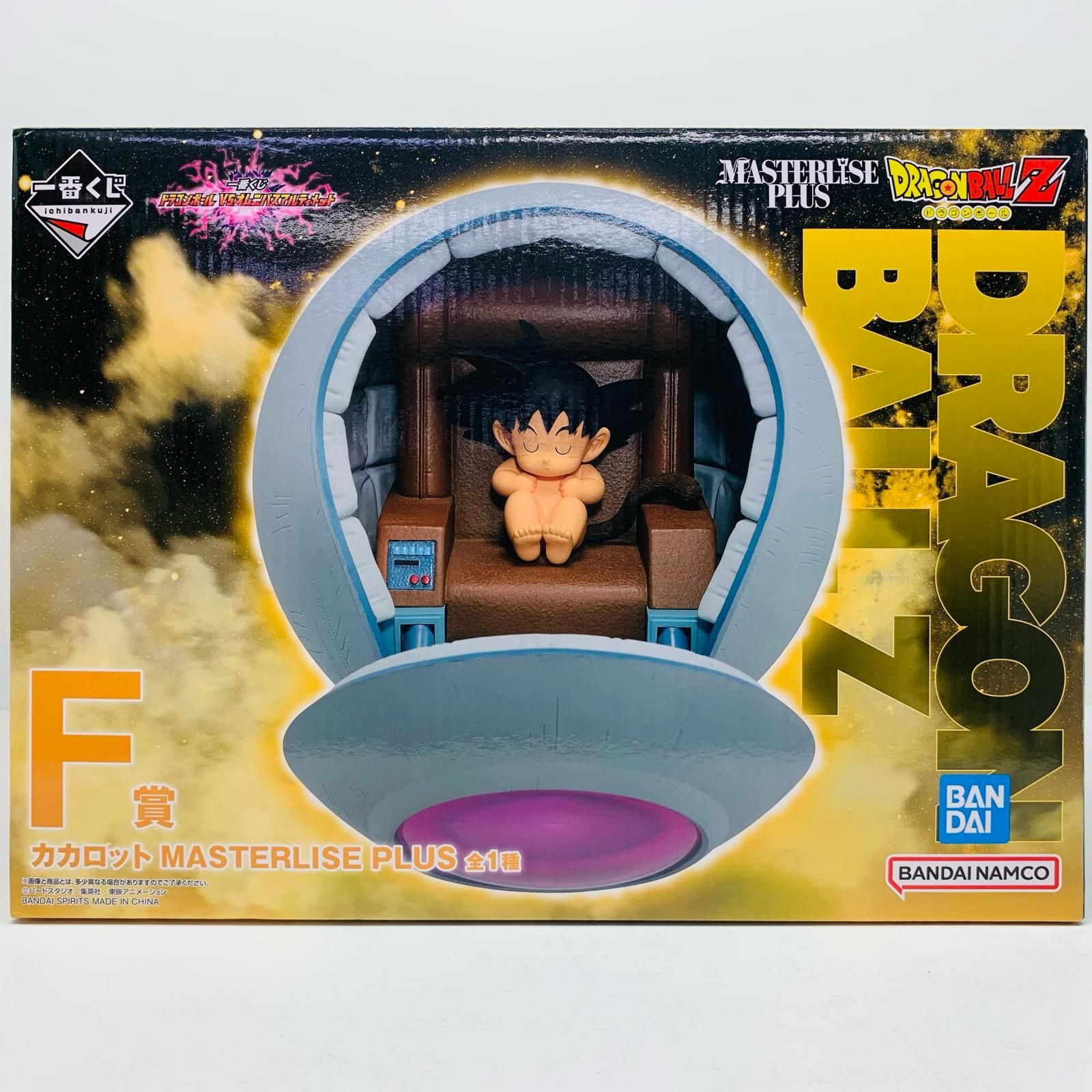 2JJJZM4U727u8ynPv9eJqB