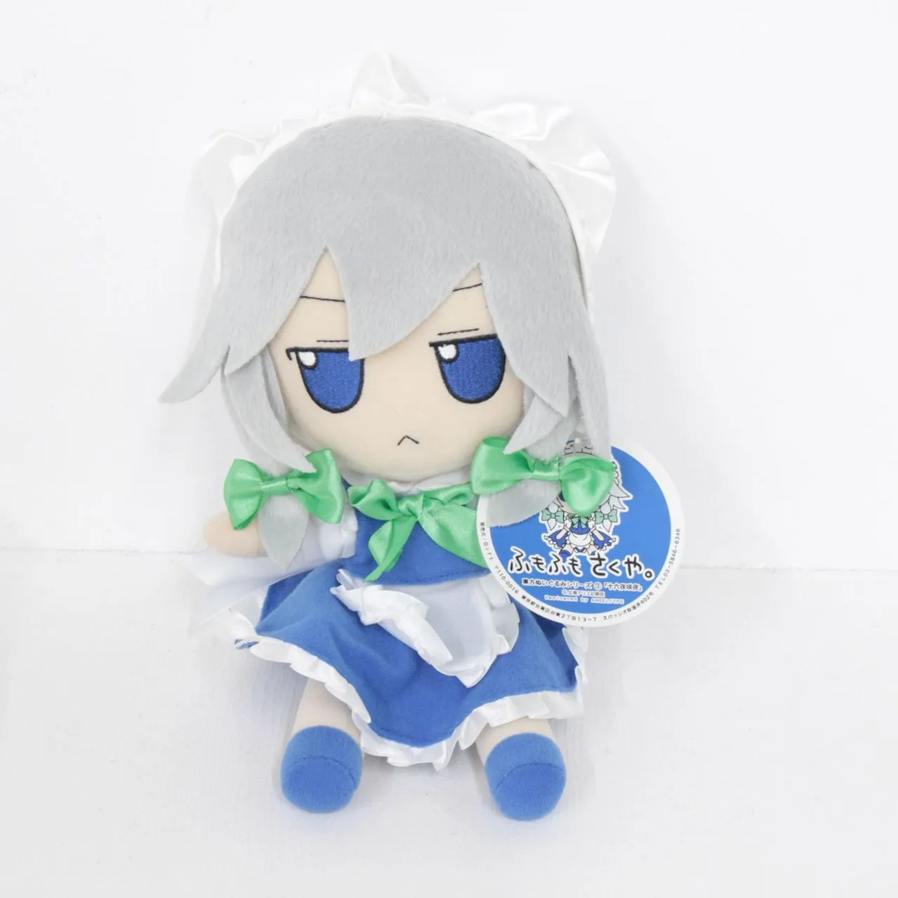 2JJYWz7JahWWvKsT6HSwhC