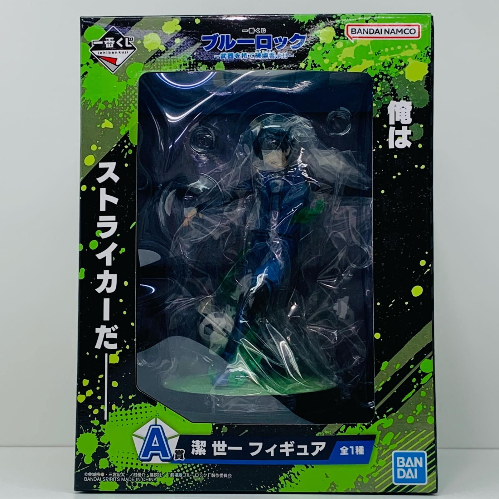 2JJpYHRBEB9wVAAoq2f3tw