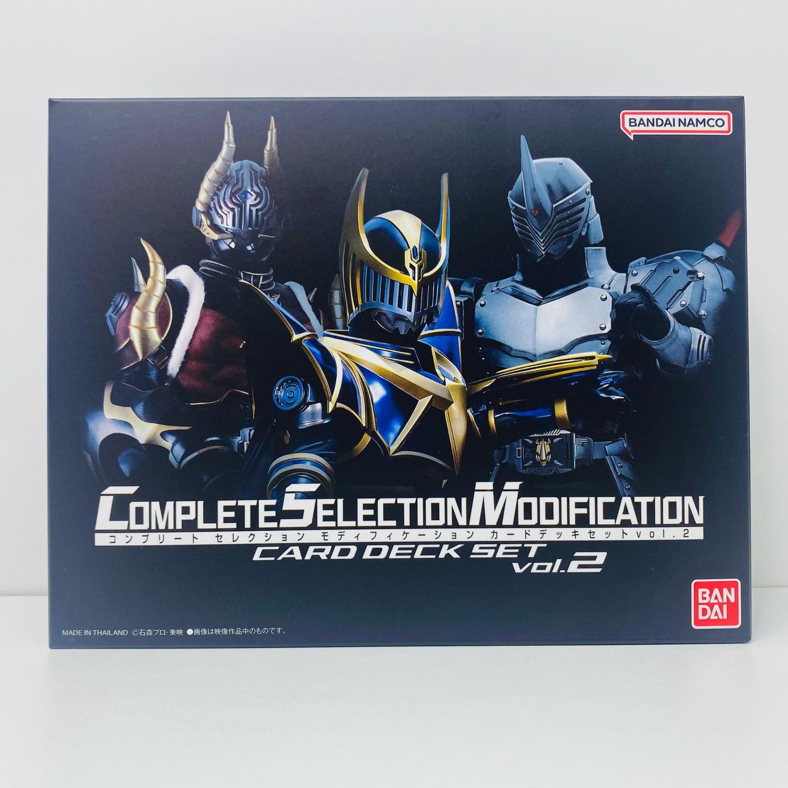 2JJpYUEyMkiHV6GrVdd6nm - コピー