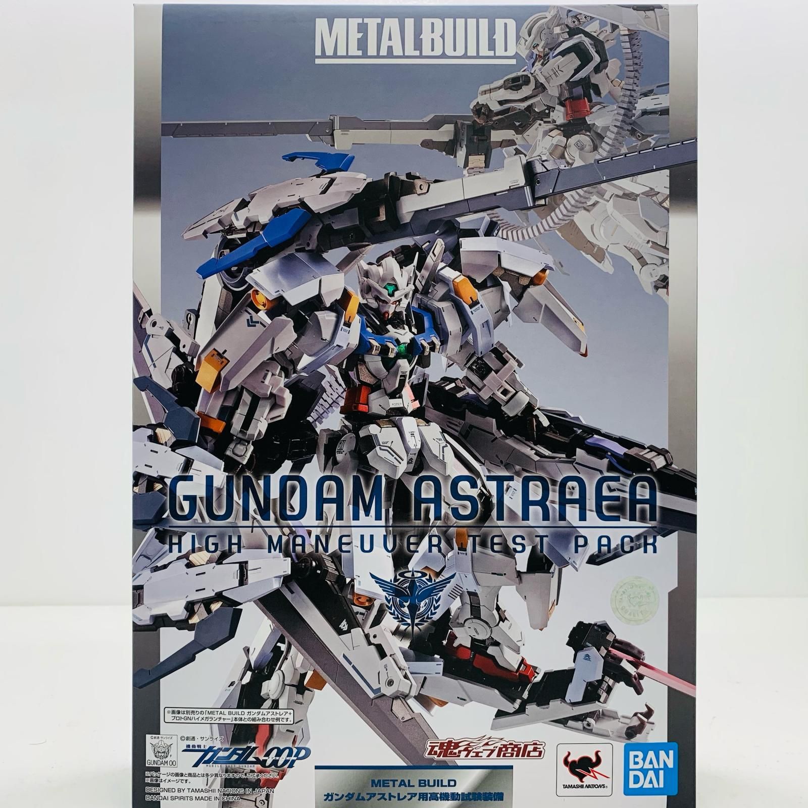 2JJpfFVtPgPCQYVebaB3DH