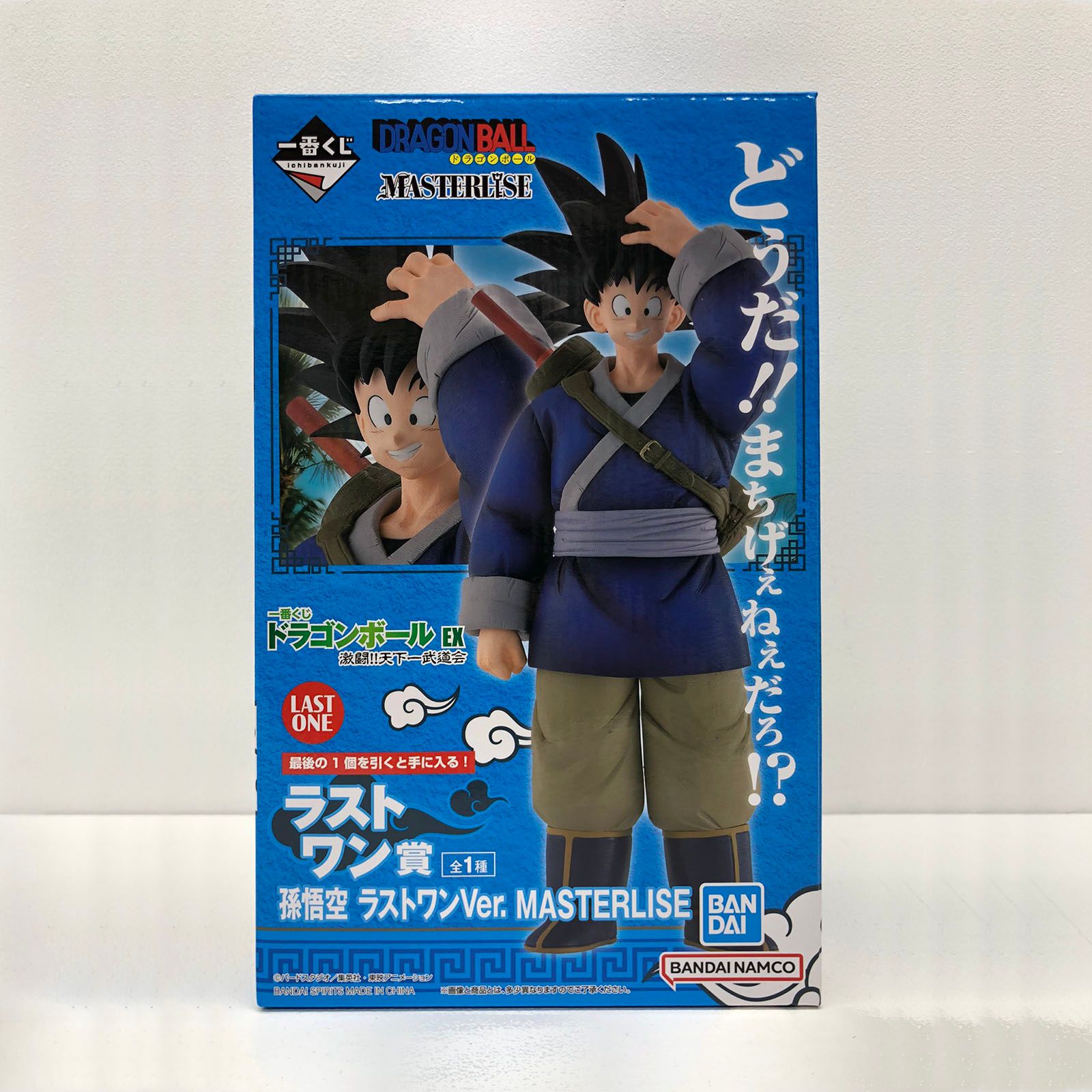 2JJpfRthPREXG8ZAUhN3YF