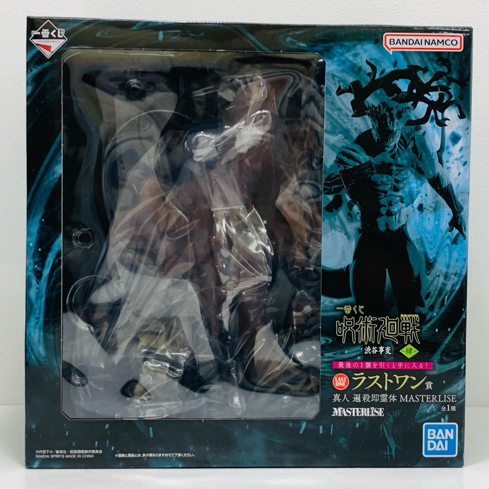 2JJpfnBEBGf4esVzKbpxUa