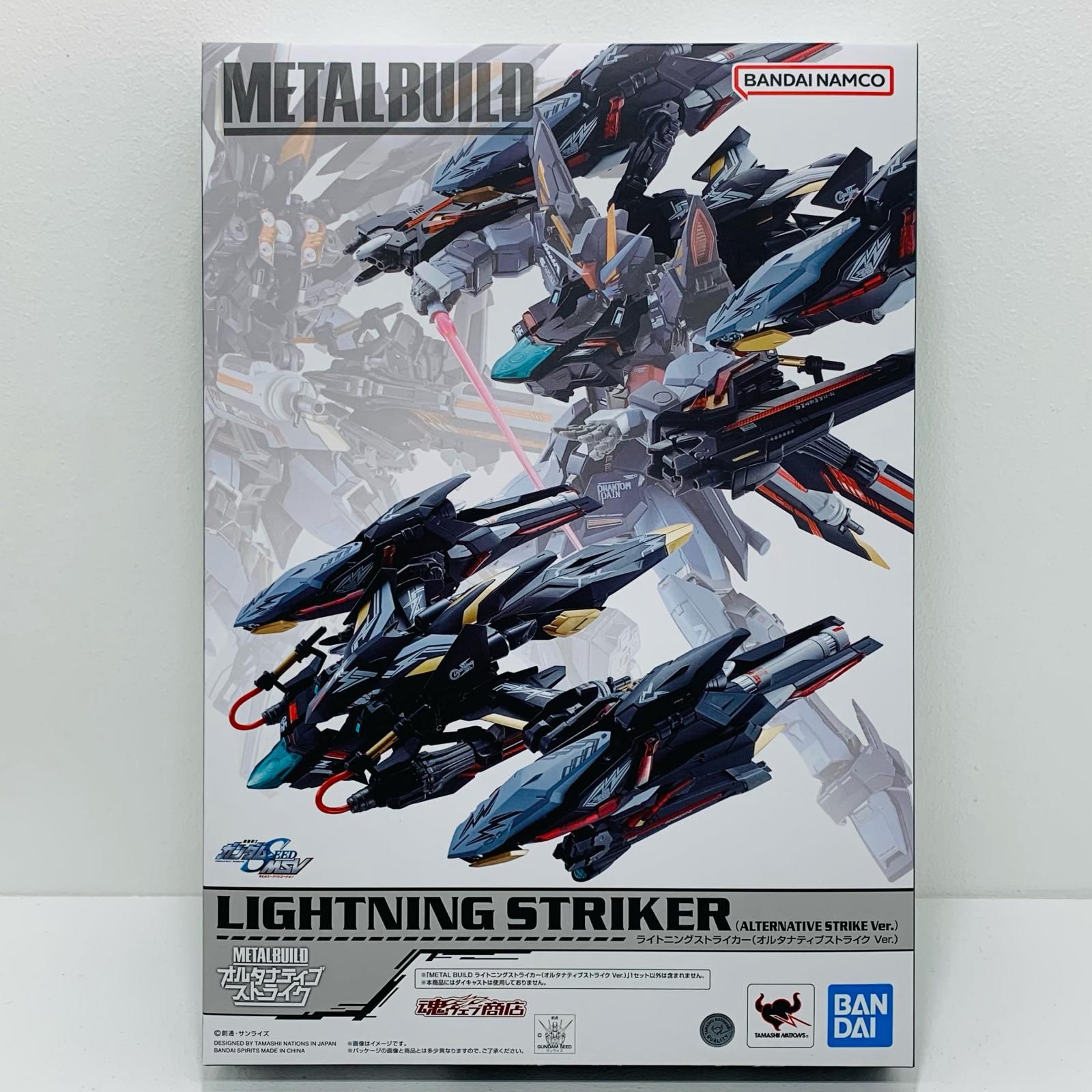 2JJuFLgGr7s7mznRFEcupa