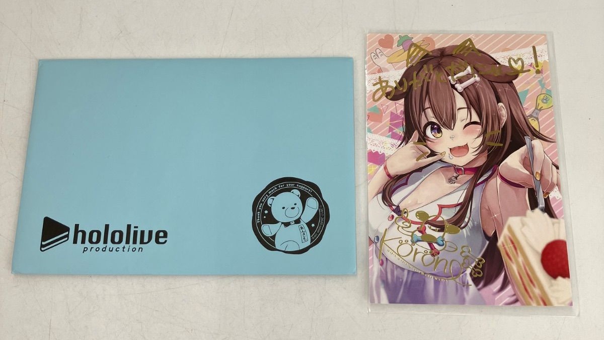 2JKQbLRCQAGJdAjg7YcehE