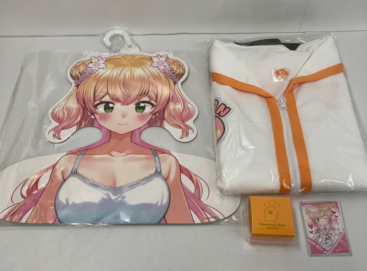 2JKT9mjkMF2uSoBG2FhsD3