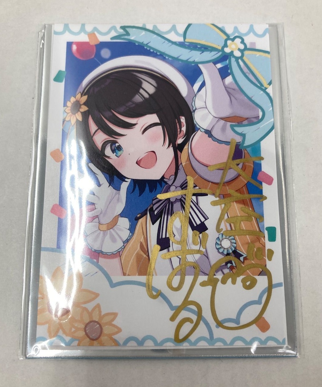 2JKigpUZB54MxQNHnqdimk