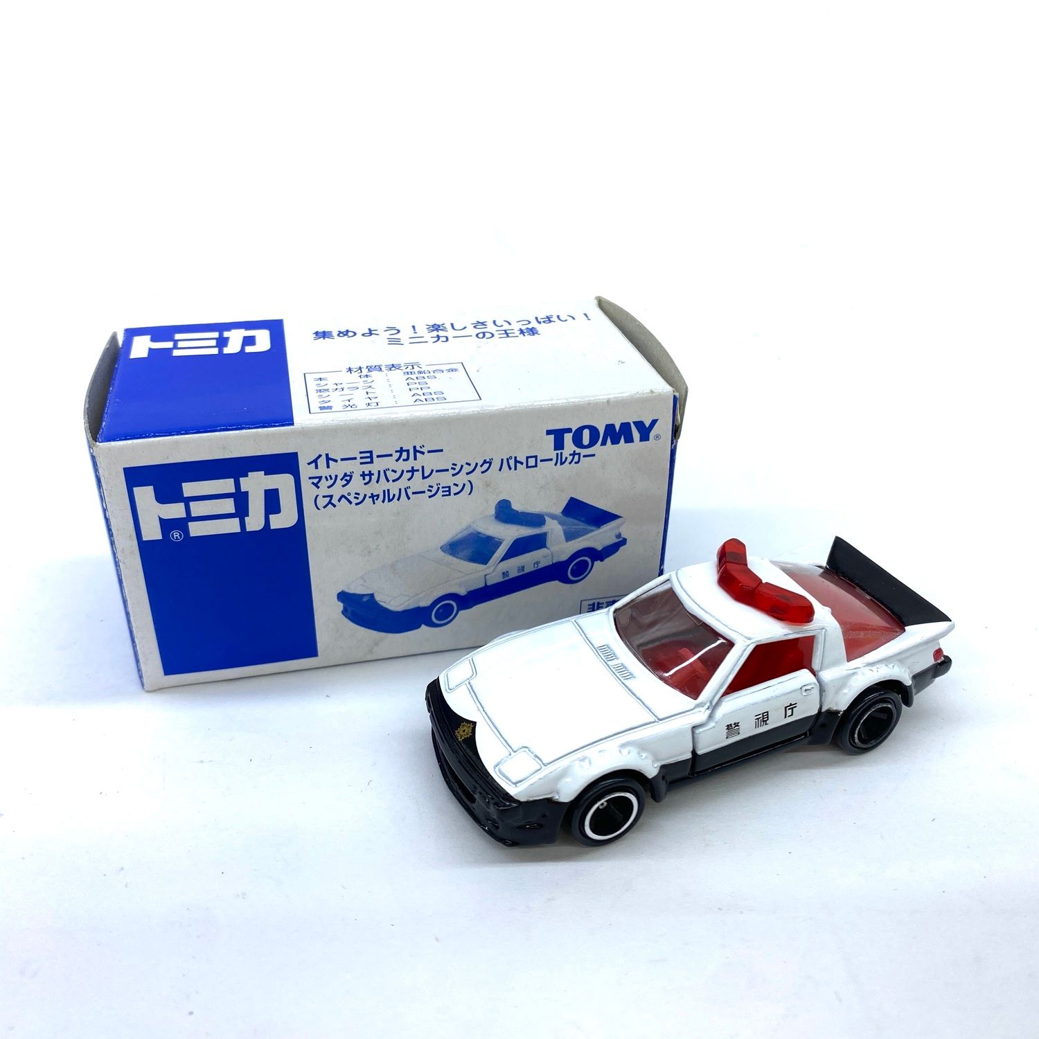 2JKp86jQcuR9xsiNCsGknj