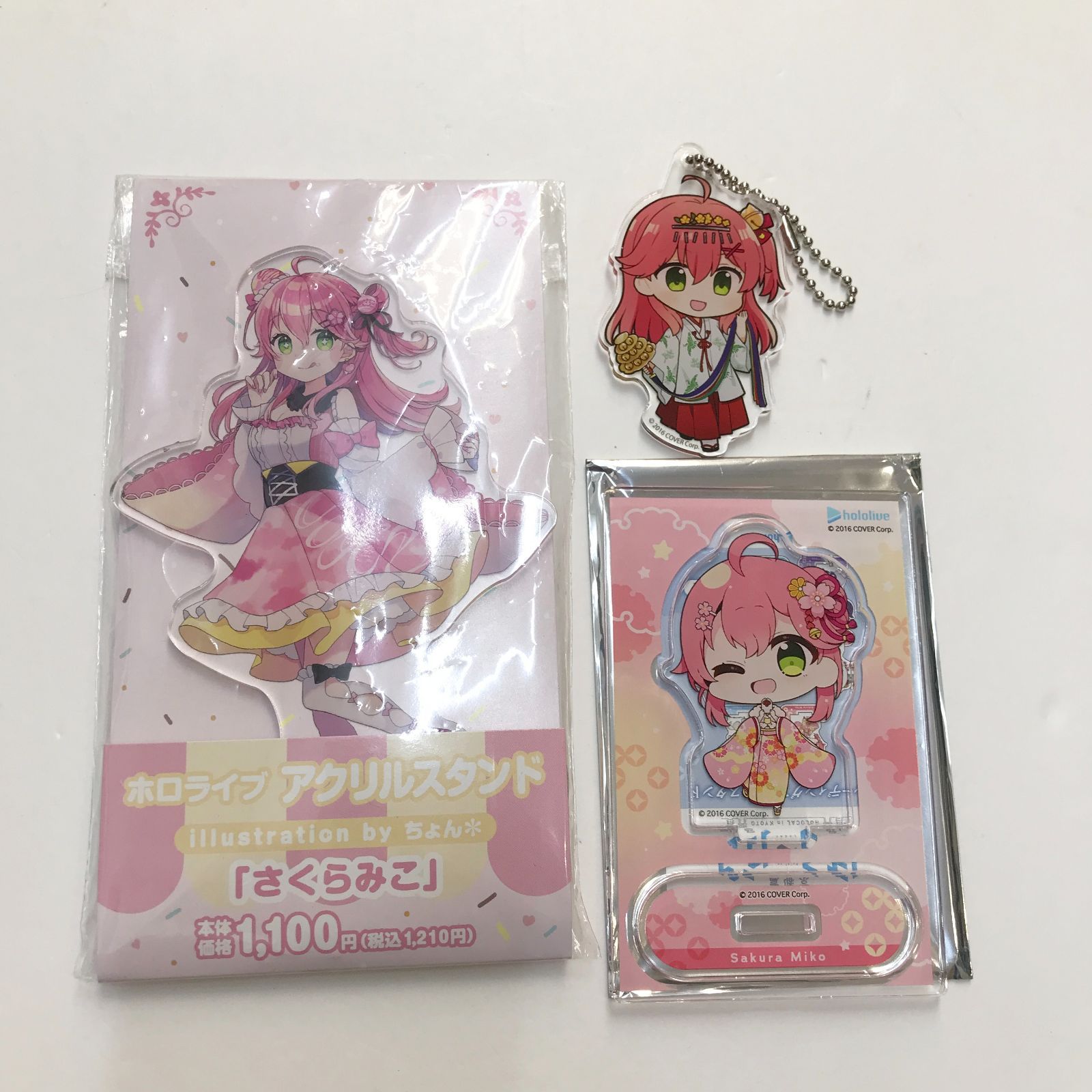 2JKuAouPkXhX5Hgw4QDgH7