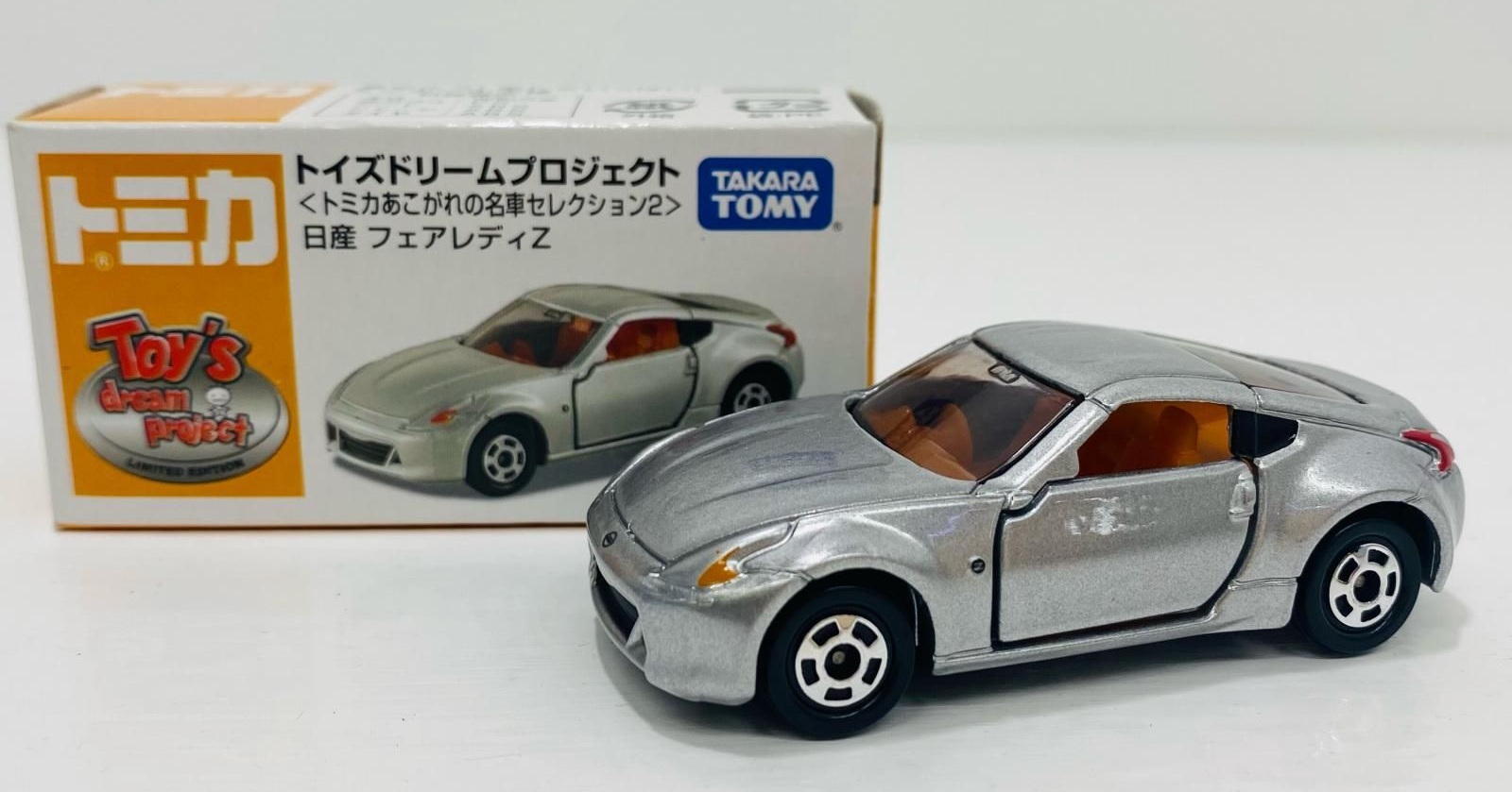 2JL4GAt8tUyHw65sCDbDjJ