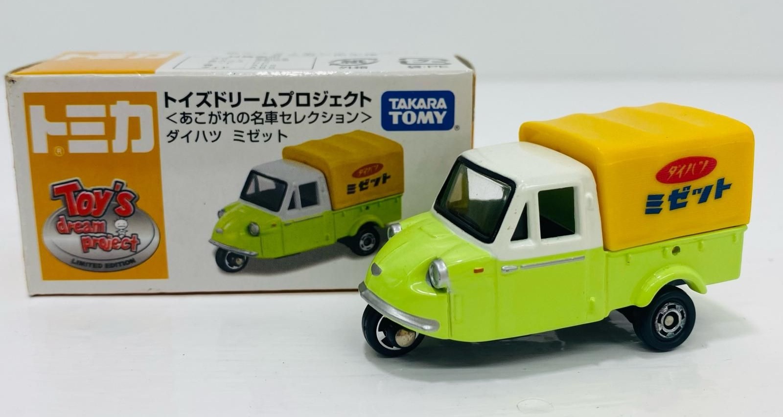 2JL4GWbrP2vyGwQCCK7beC