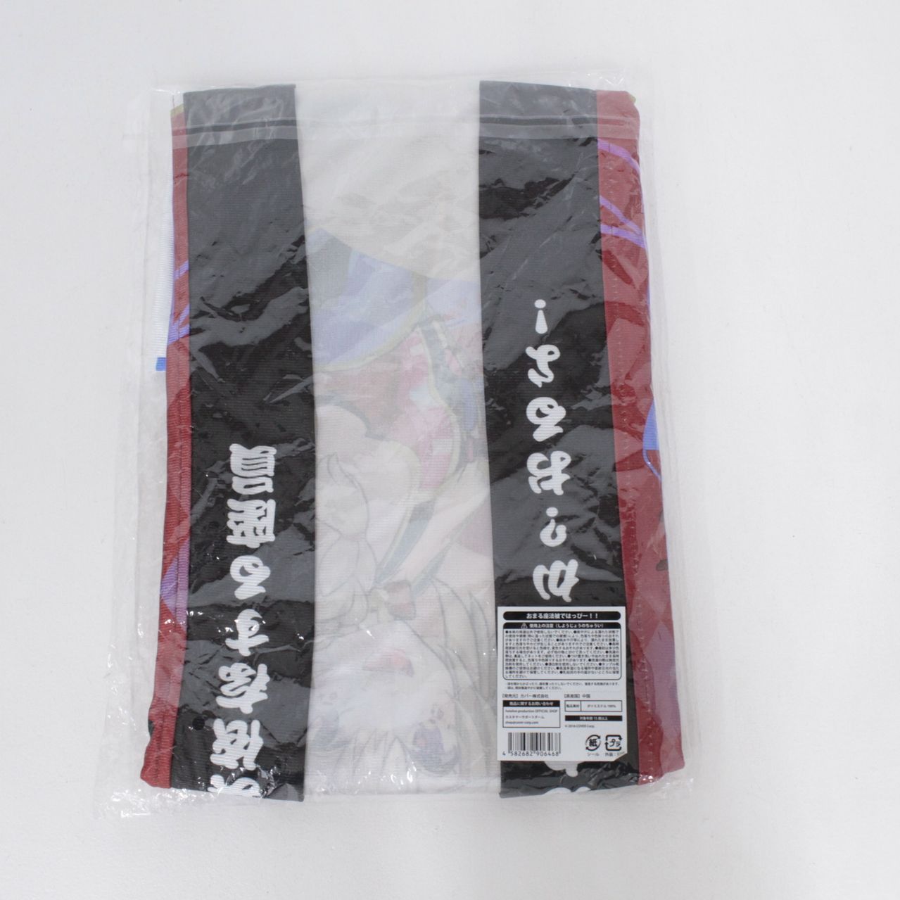 2JLK4Y3MFshVTpoFTFPUNA