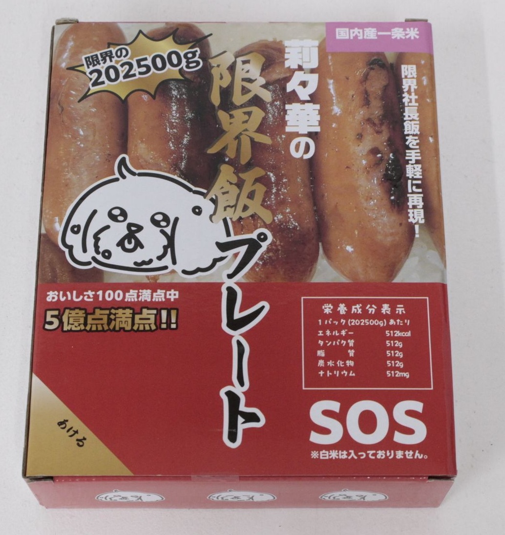 2JLK4hBmnfku9KwJk6DeYG