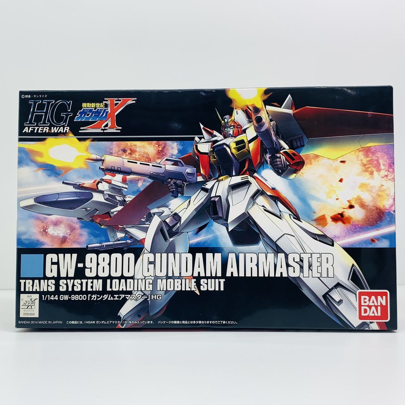 2N6gtyfQ3FUDpGbu4DfSYo