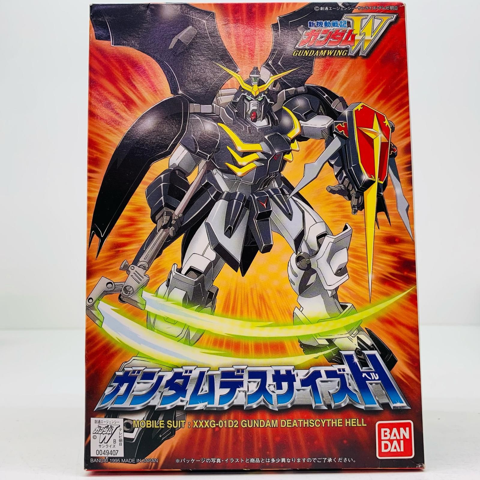 2g7spprm2sR7RPibkC3BTR