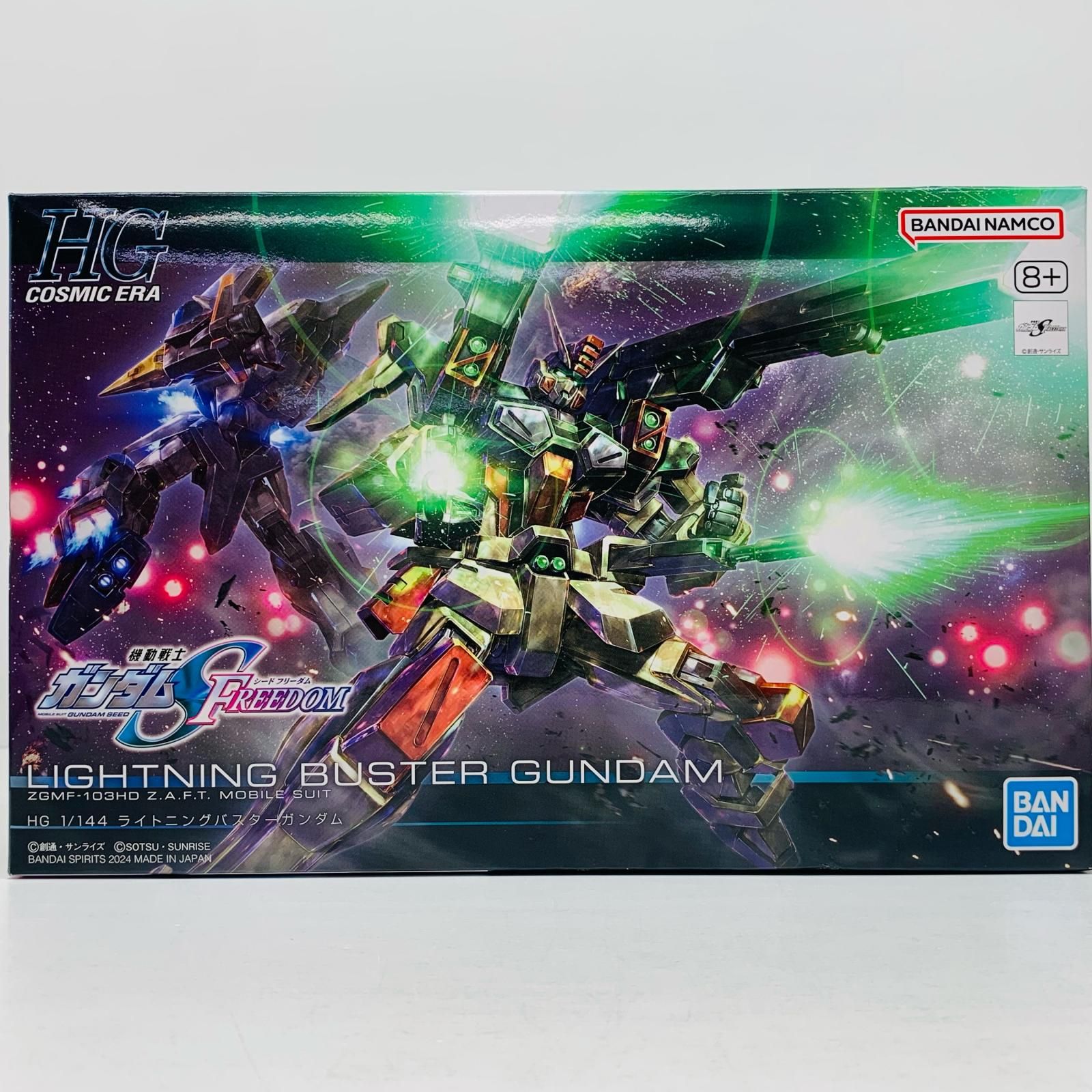 2sddsprTryaby473TAPSzN