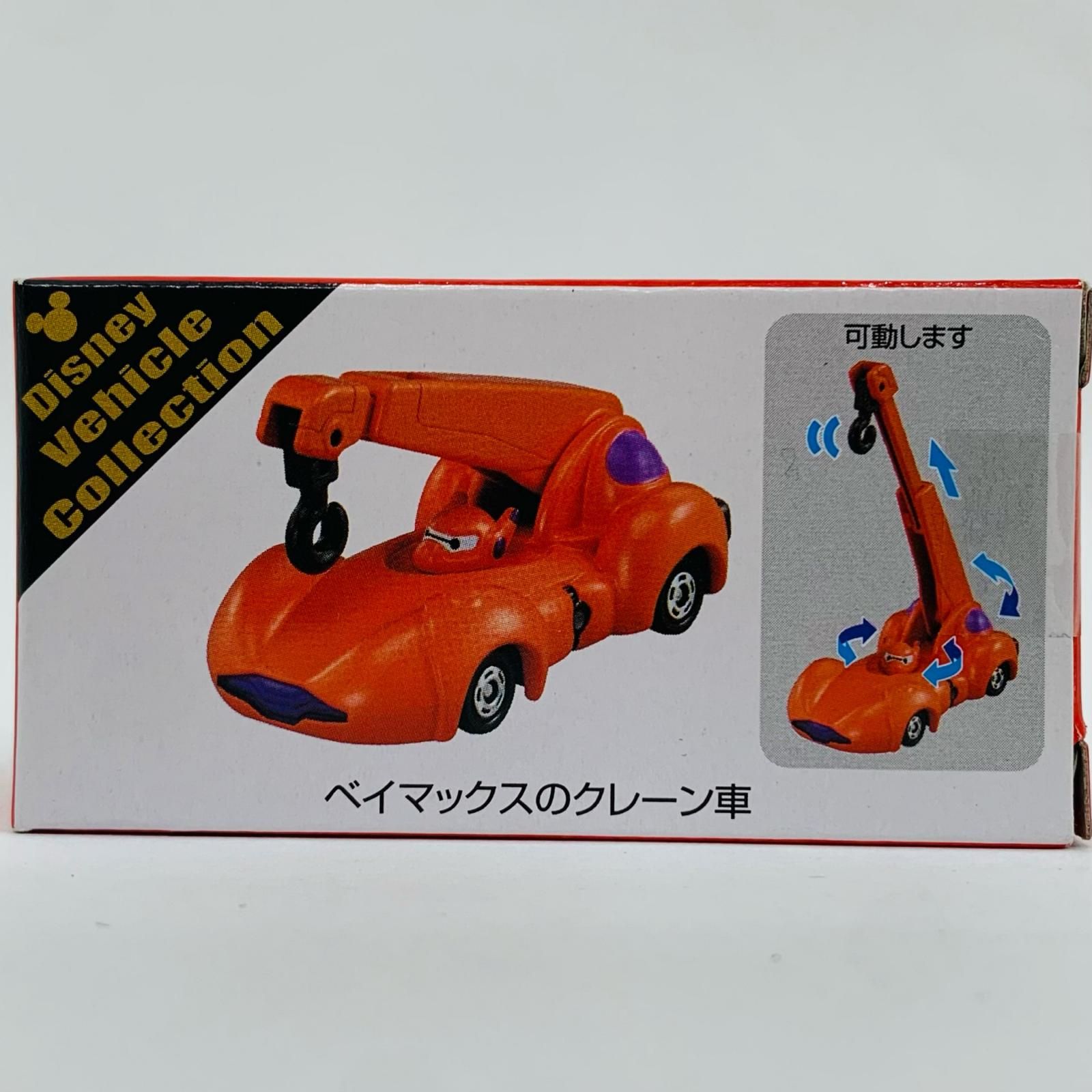 3uEgzhHqff4FtYHsvZd8v5