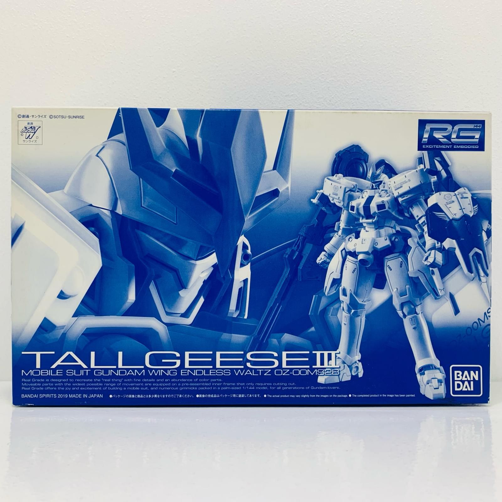 4aai87SywUJDe4AuZTKZfm