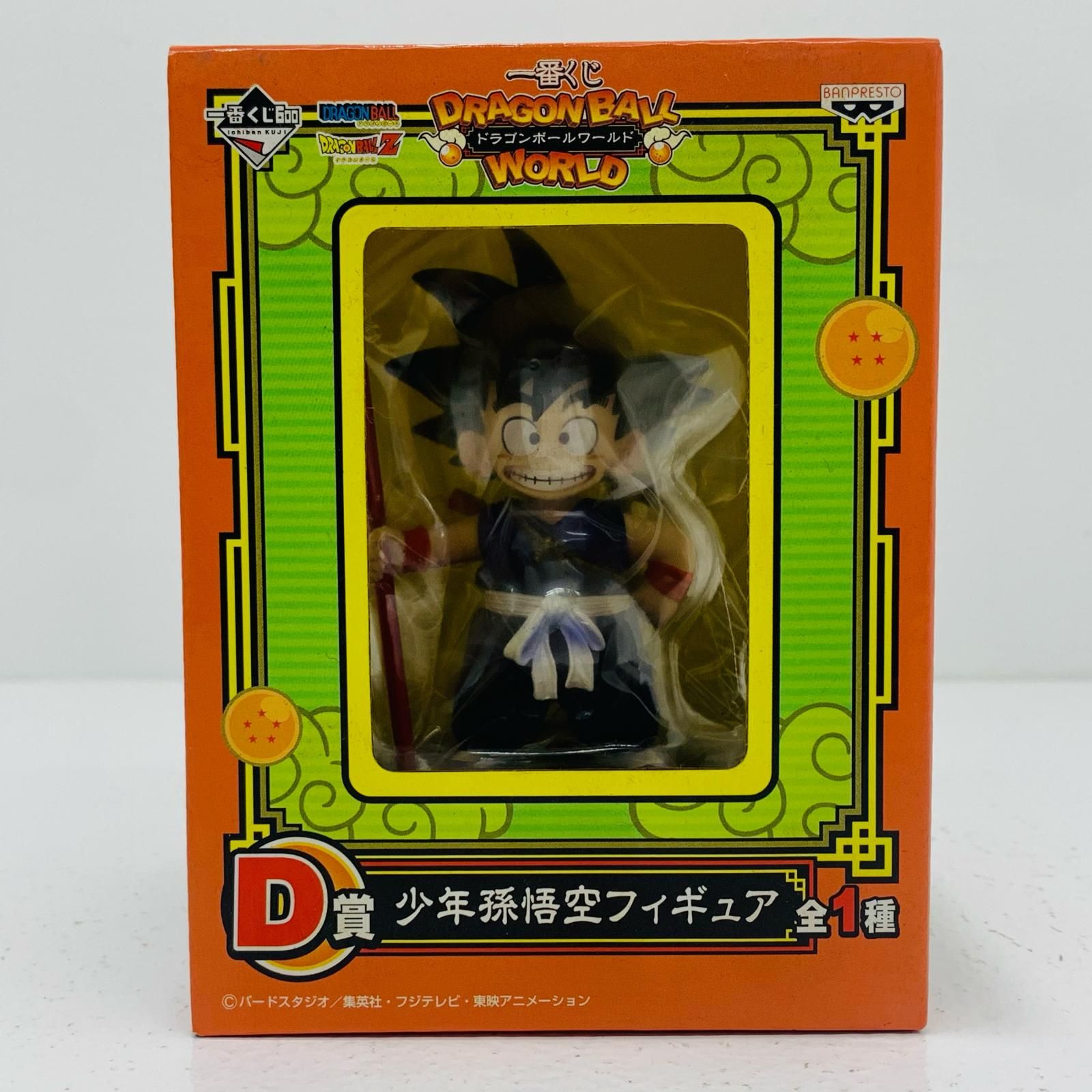 58ddrUjpr4EMz6QT5pbhT3