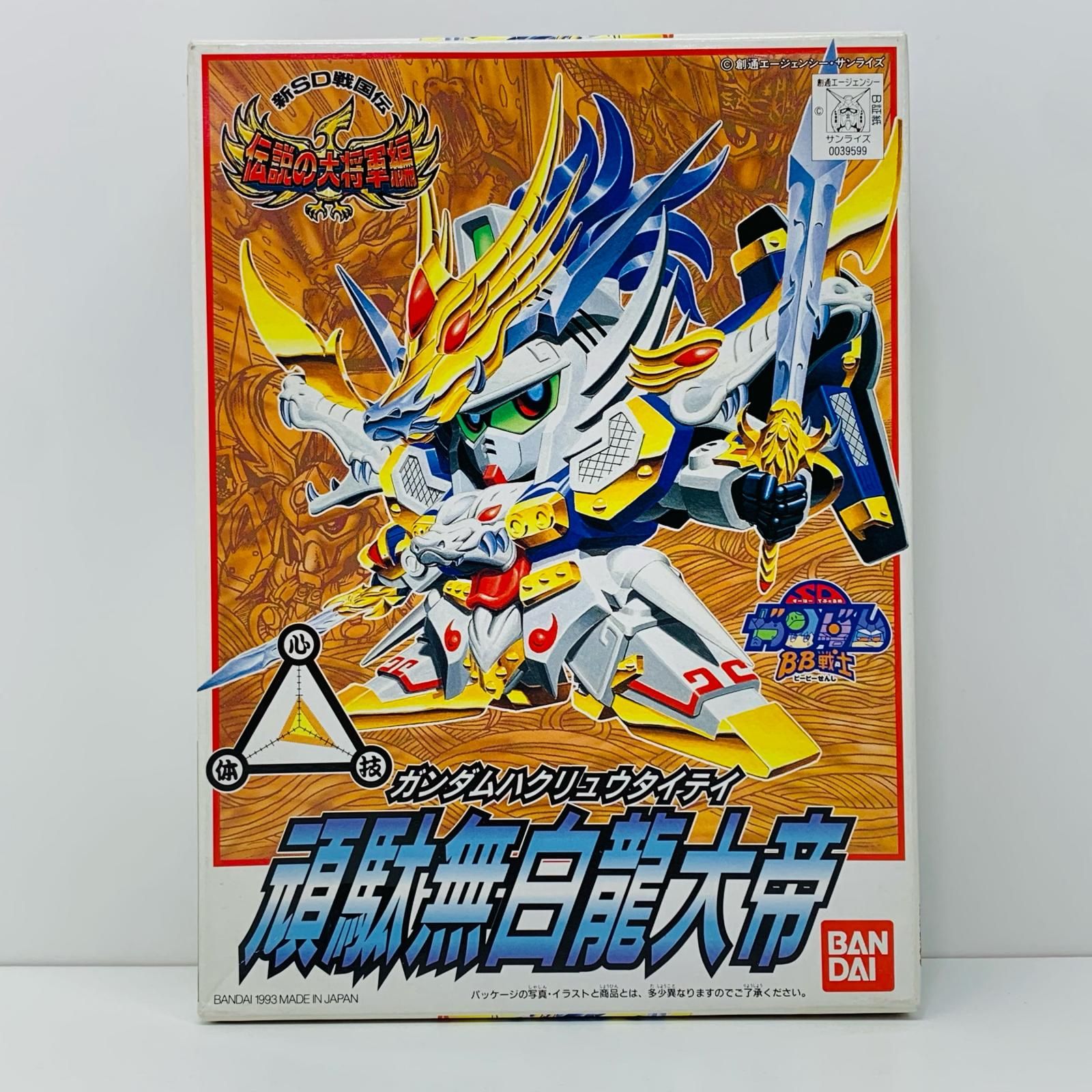 5YQ7hpMRzwxTPL2e9UtupD