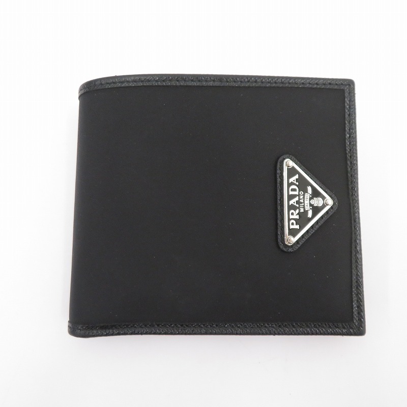 PRADA Re-Nylon トライアングルロゴ2MO738 2DMHを買取させていただきました！