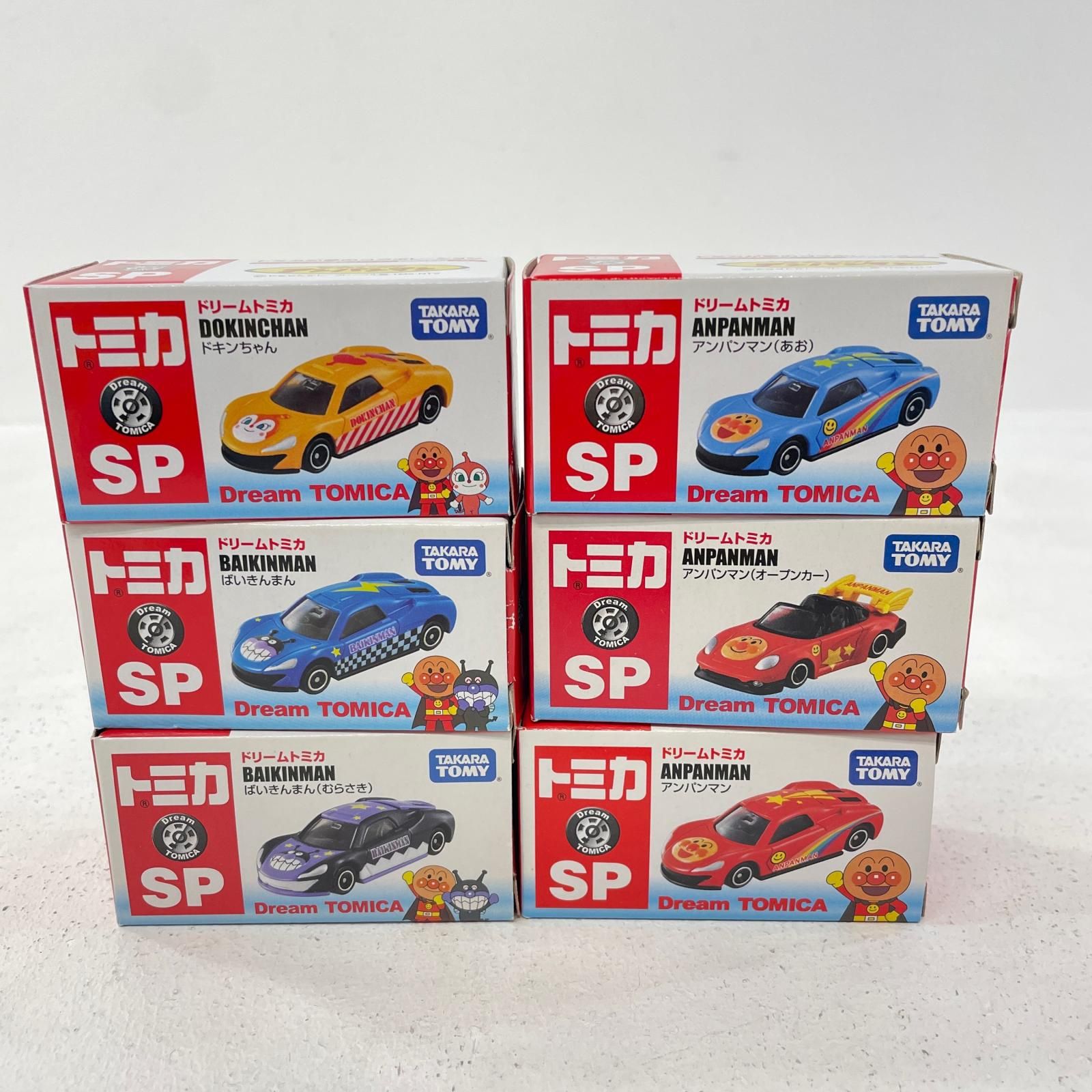 6WJVMBAWTGrsQkdyJbyDRj