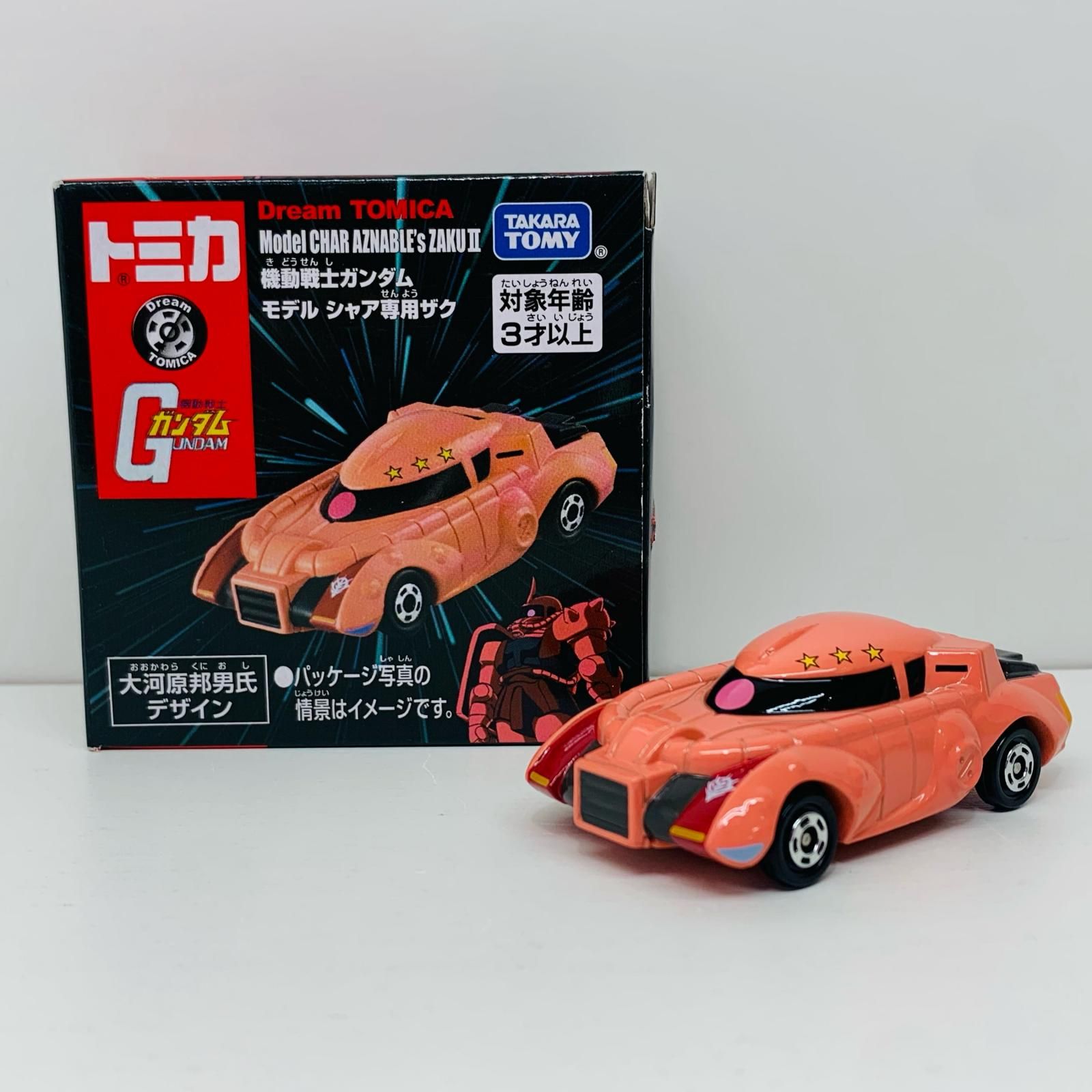 6hnYBpbaPFyBkTPwS3QD5c