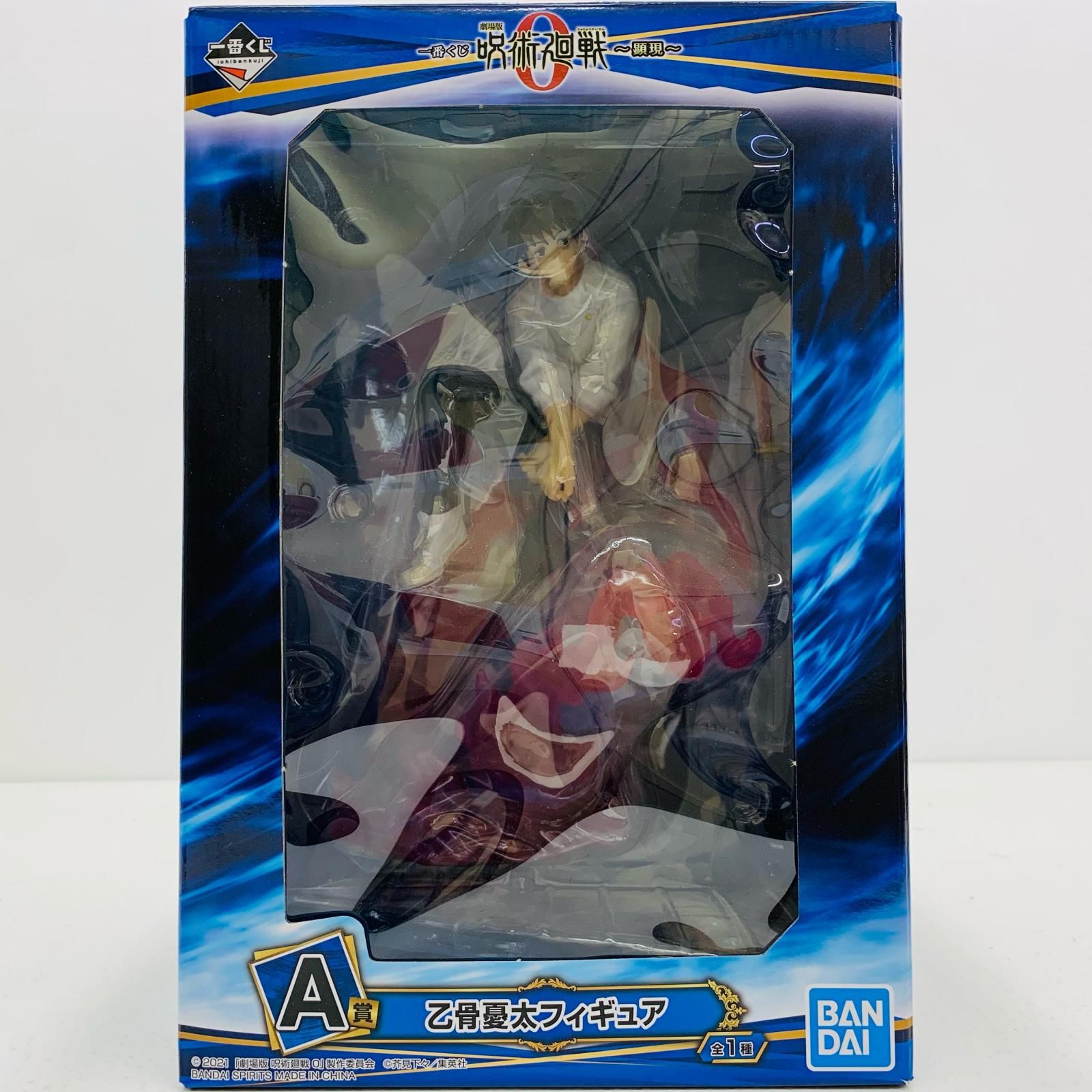 6jormwLUADKyP2tcsPvx2N