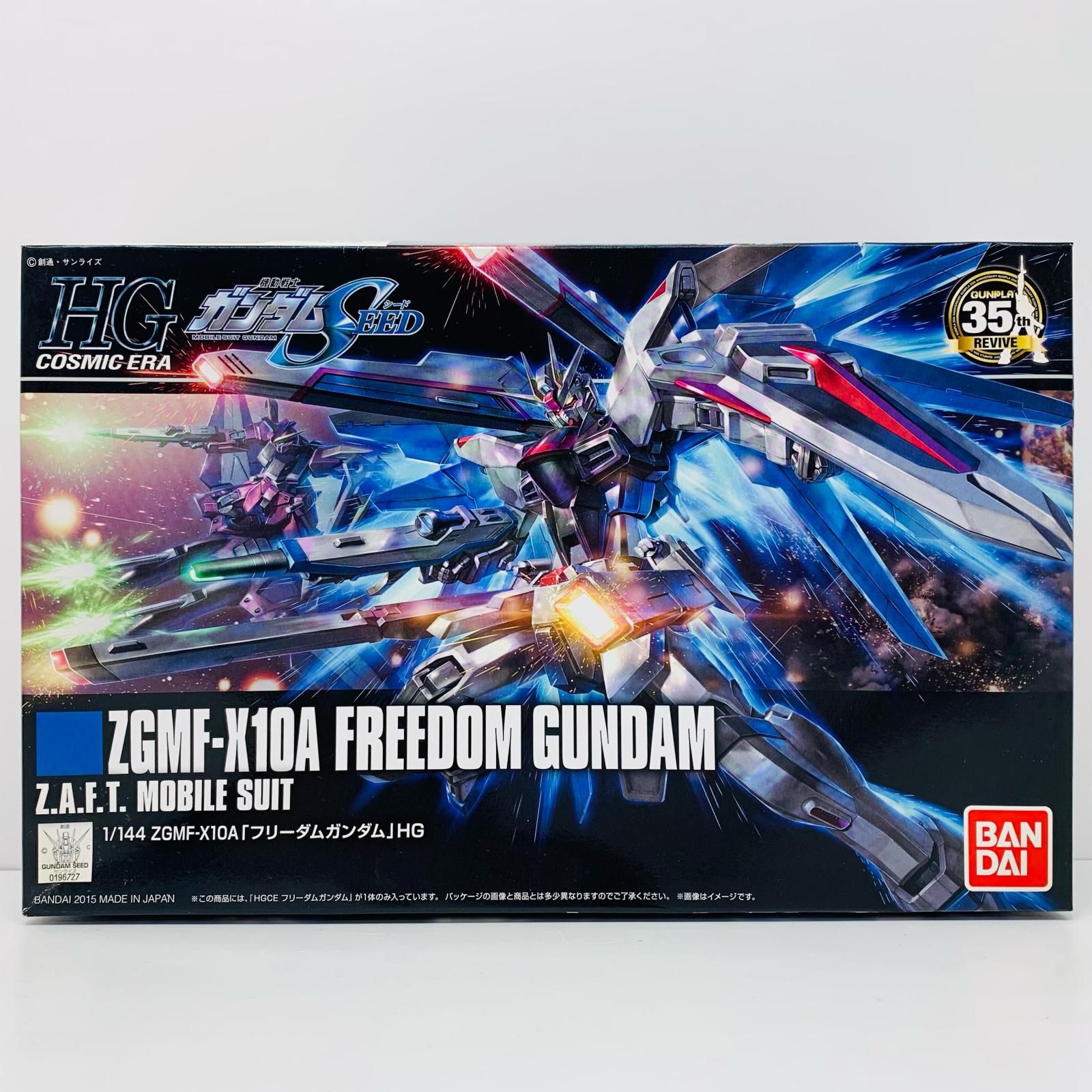 6rAzRN4KCjqV9wxakH7ida