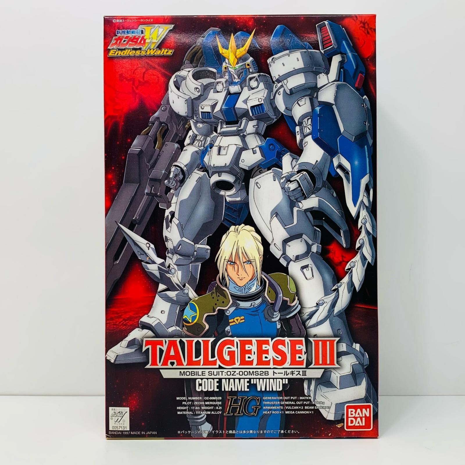 ATAeSBNQmbSK2fFDgvACP4