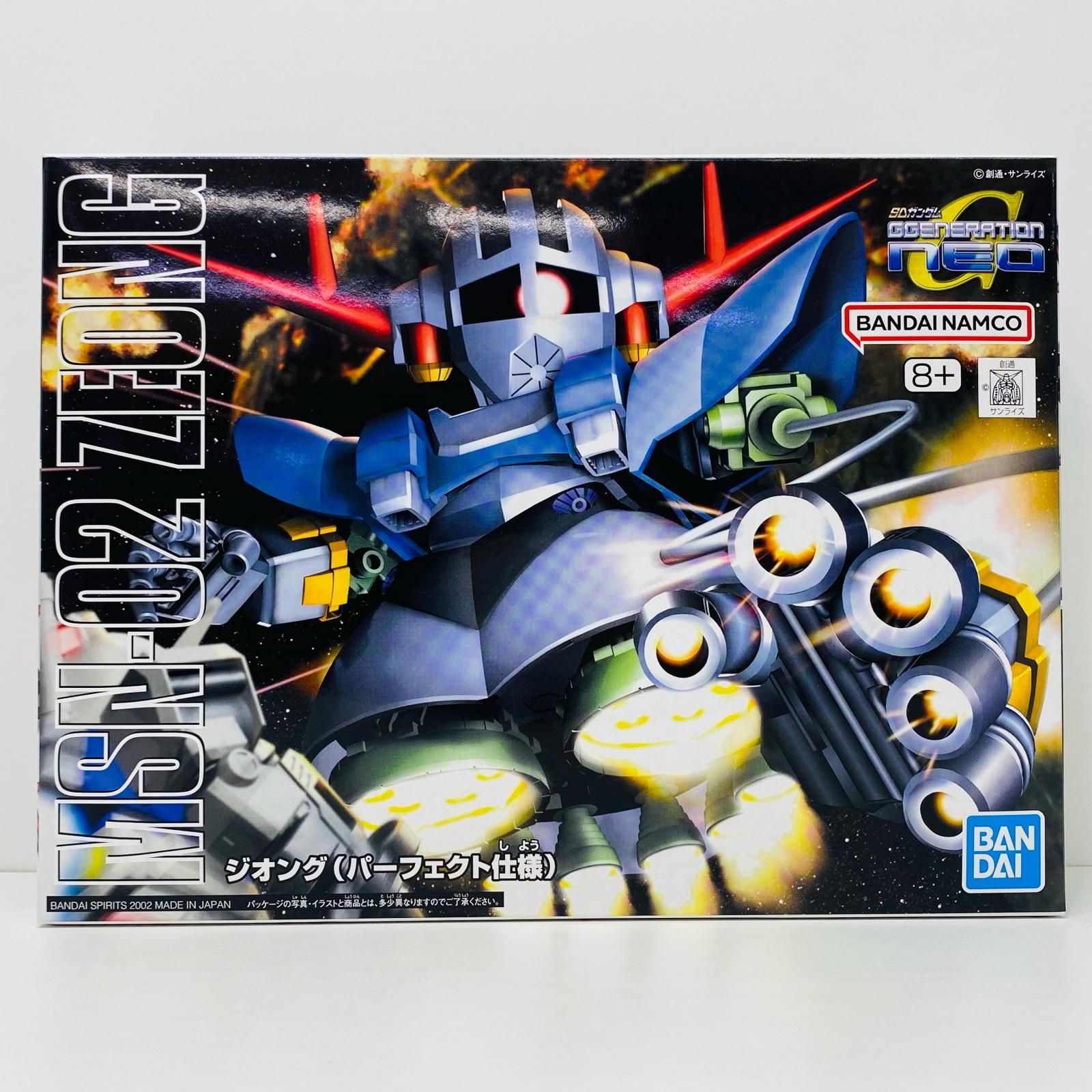 AcxPpWJu8tfHK42GVgmpk4