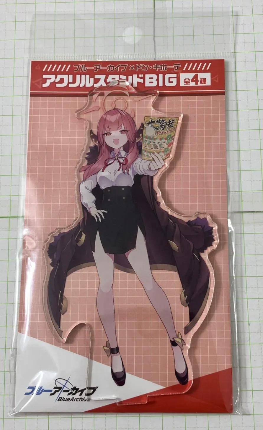 C7RwcVf9KCpjiwyJnd3zJB