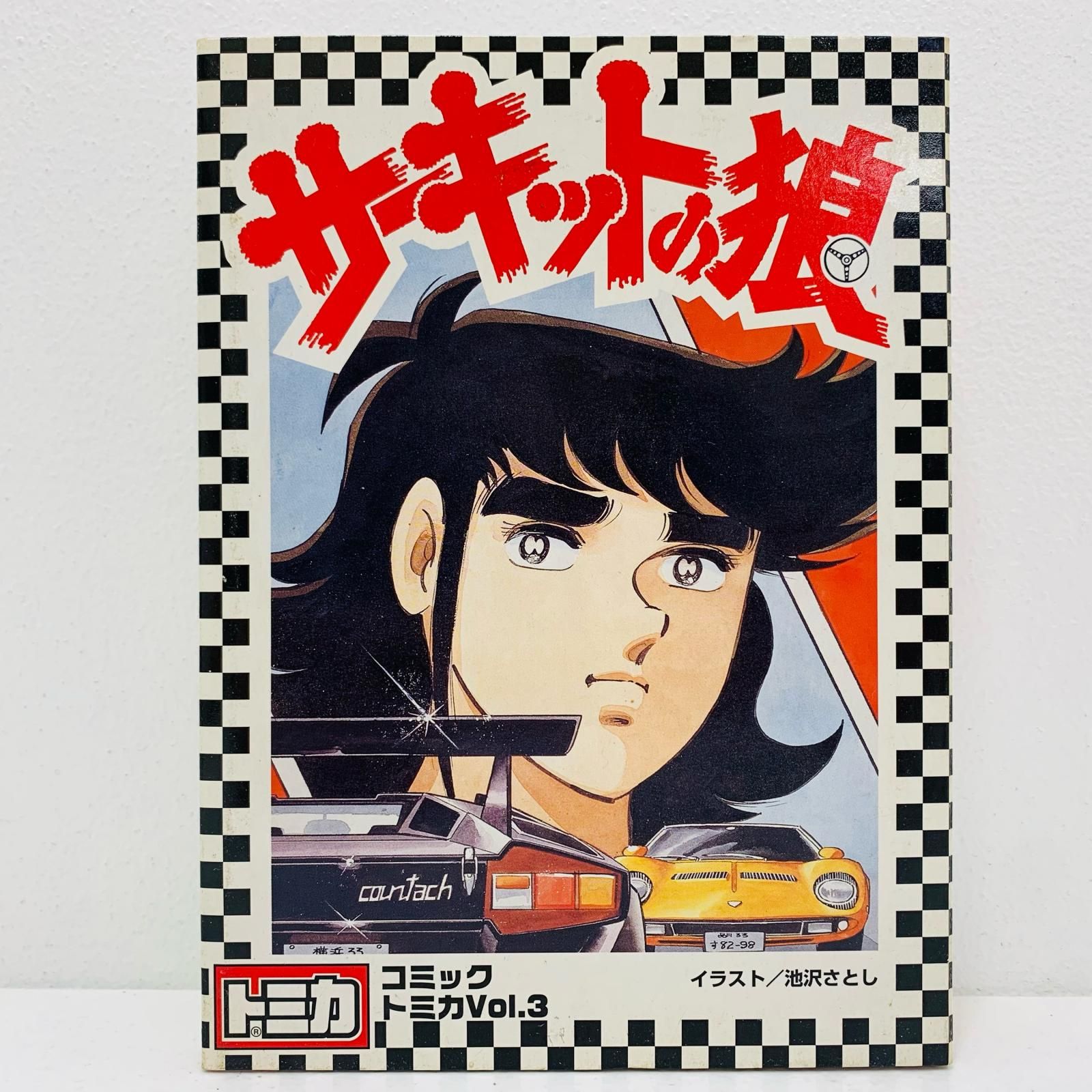 CN5eCGynfqHK6RpsUmUaxD