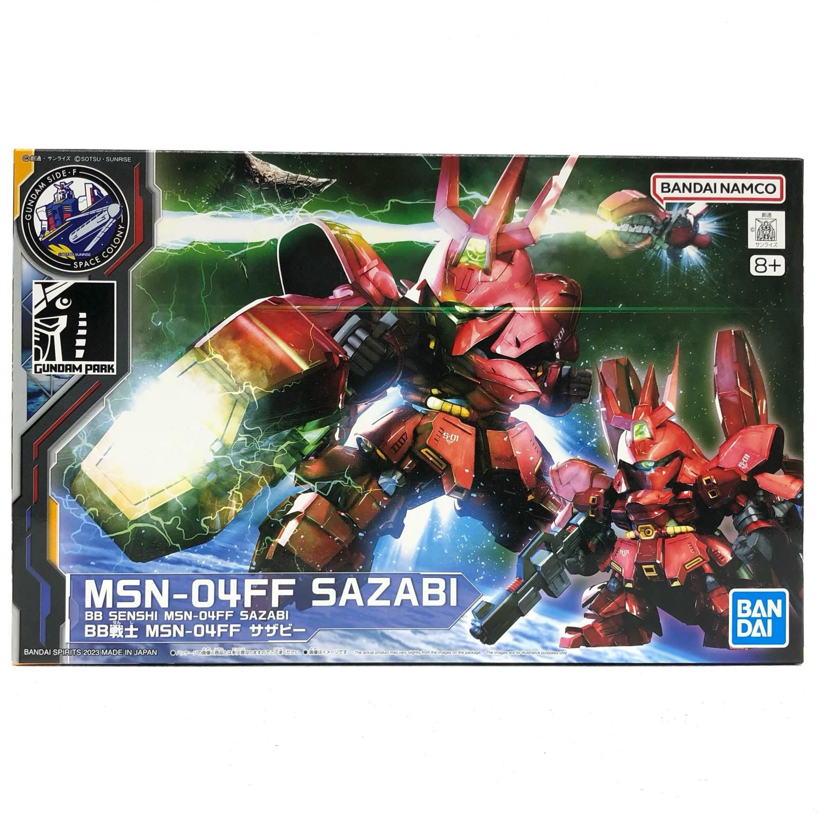 Cb6HSezp8zkJgahSDZGR6f