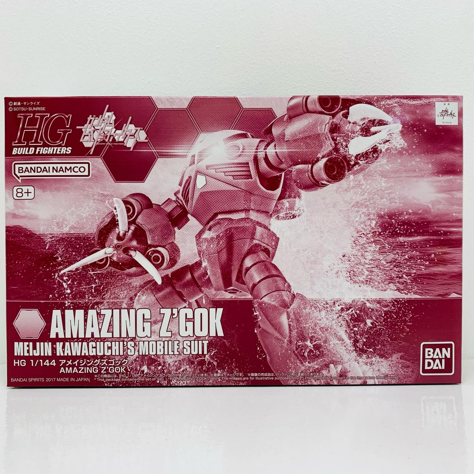 Cmq8mpyk2d6EhRxzQ2wCL5