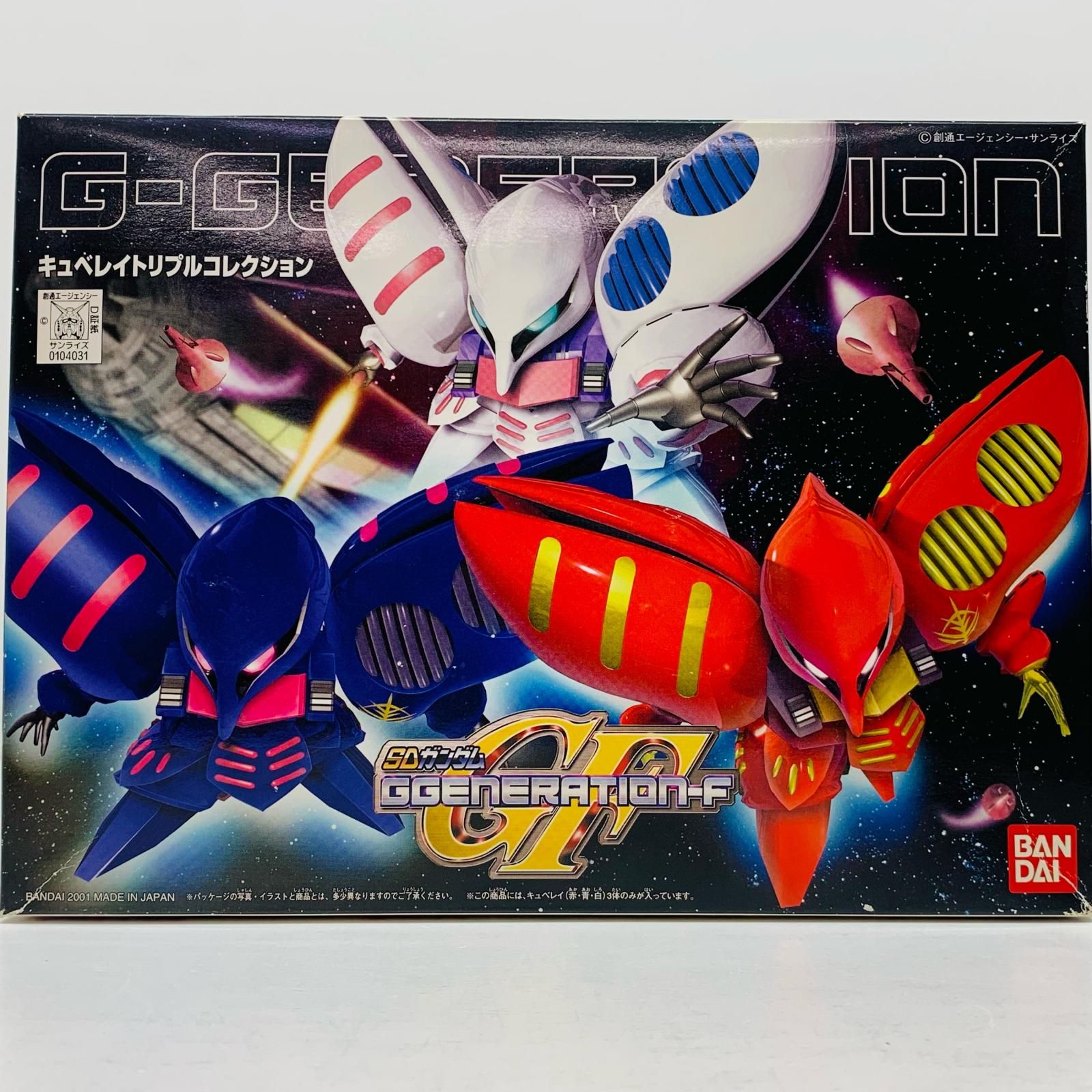 DDFGb2uvNcZ9ExYiZSjiyJ