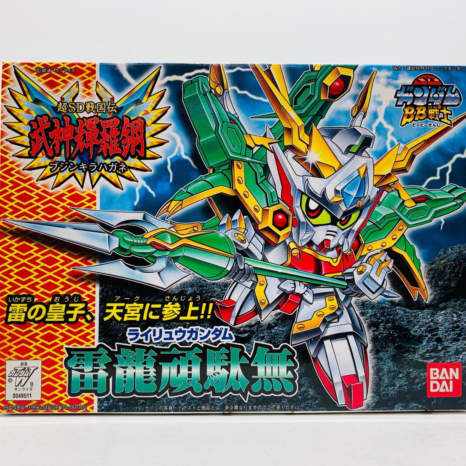 DToT8gpdk9cxBBnd2owSkc