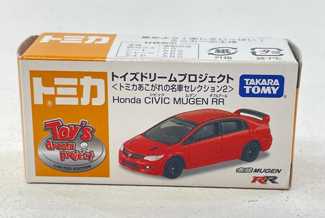 Dumy34HtDkpEq5KUCaVQo3