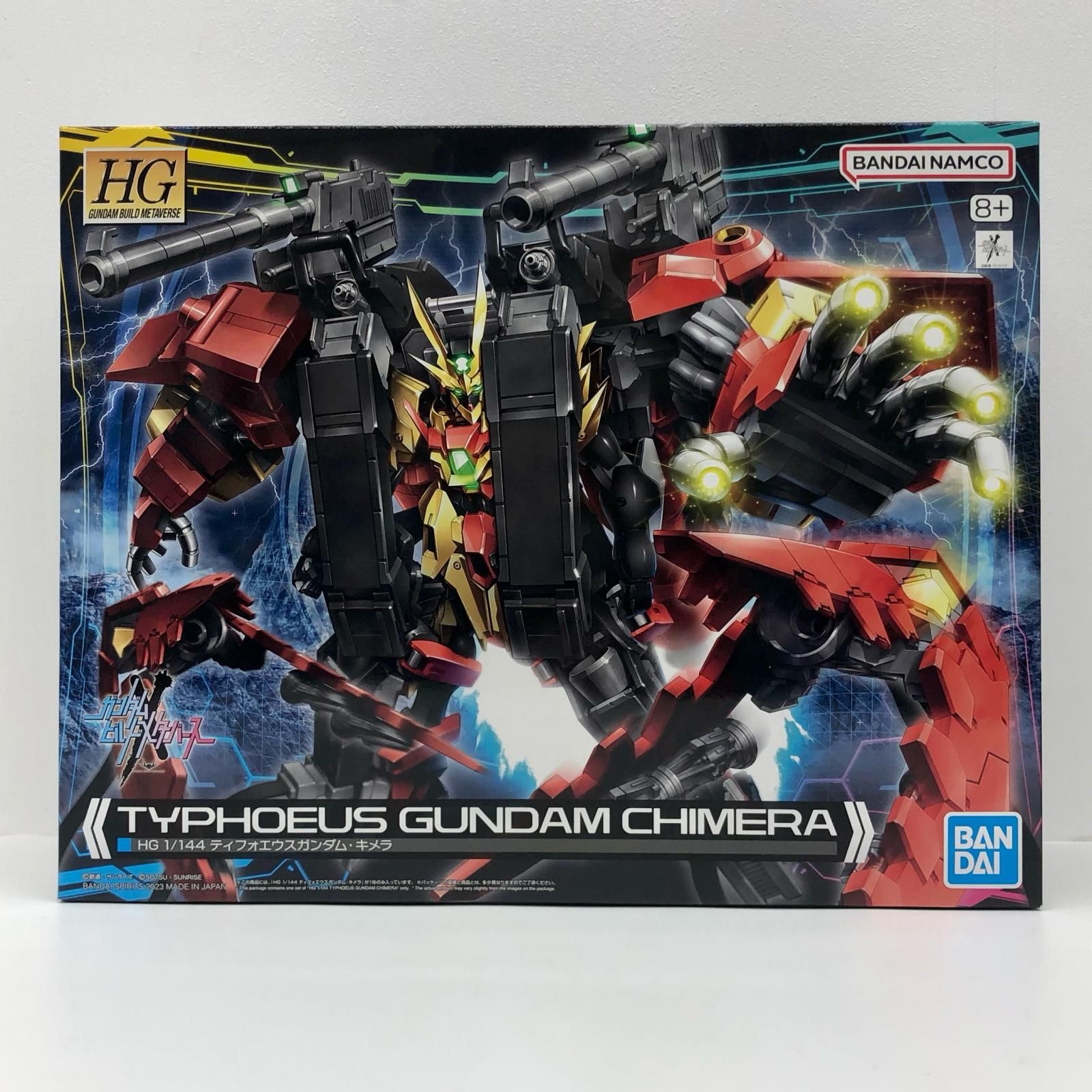 E5Mr6WK8yZSfWwp5nerCub