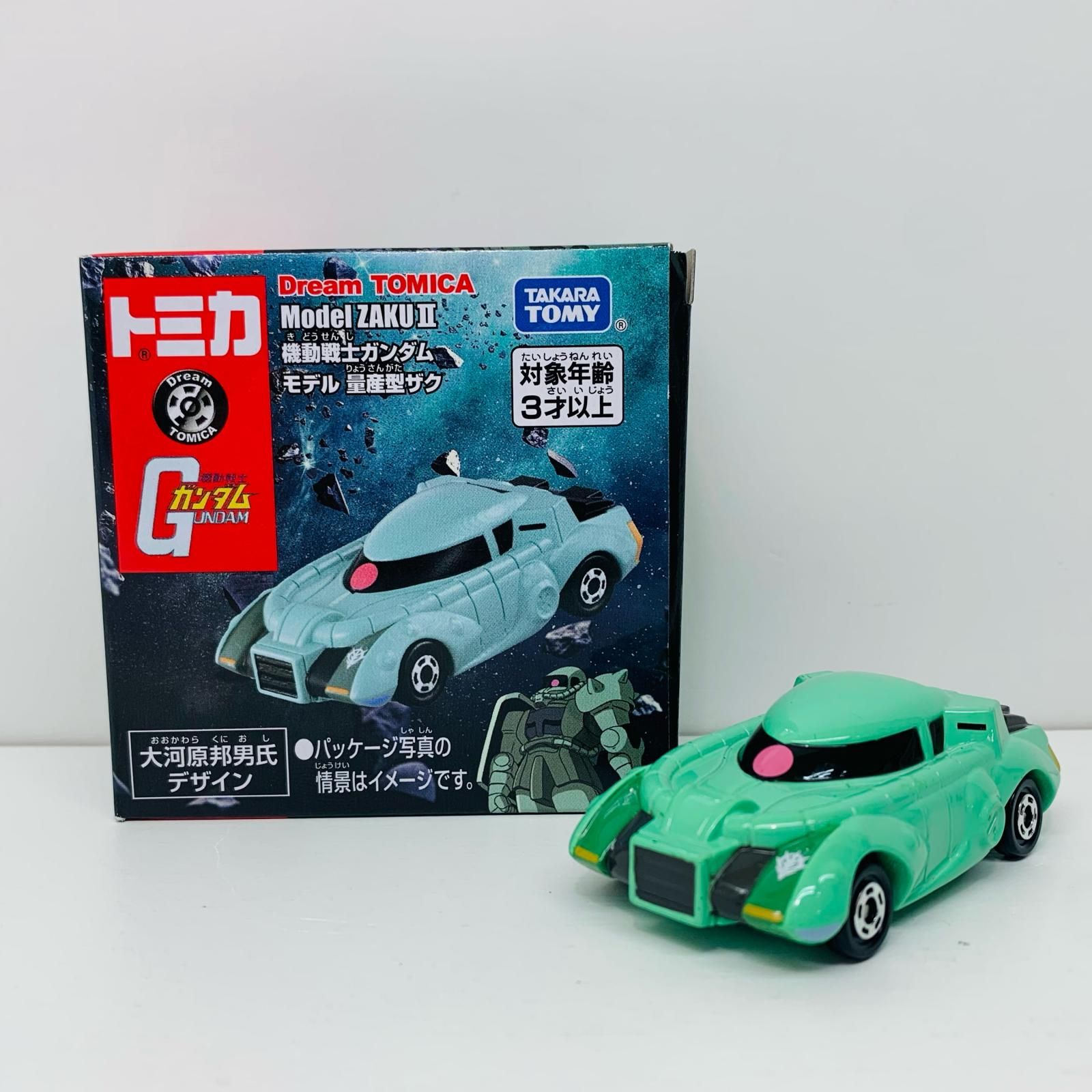 FDxgBLnpzmmHocmdCqHCWV