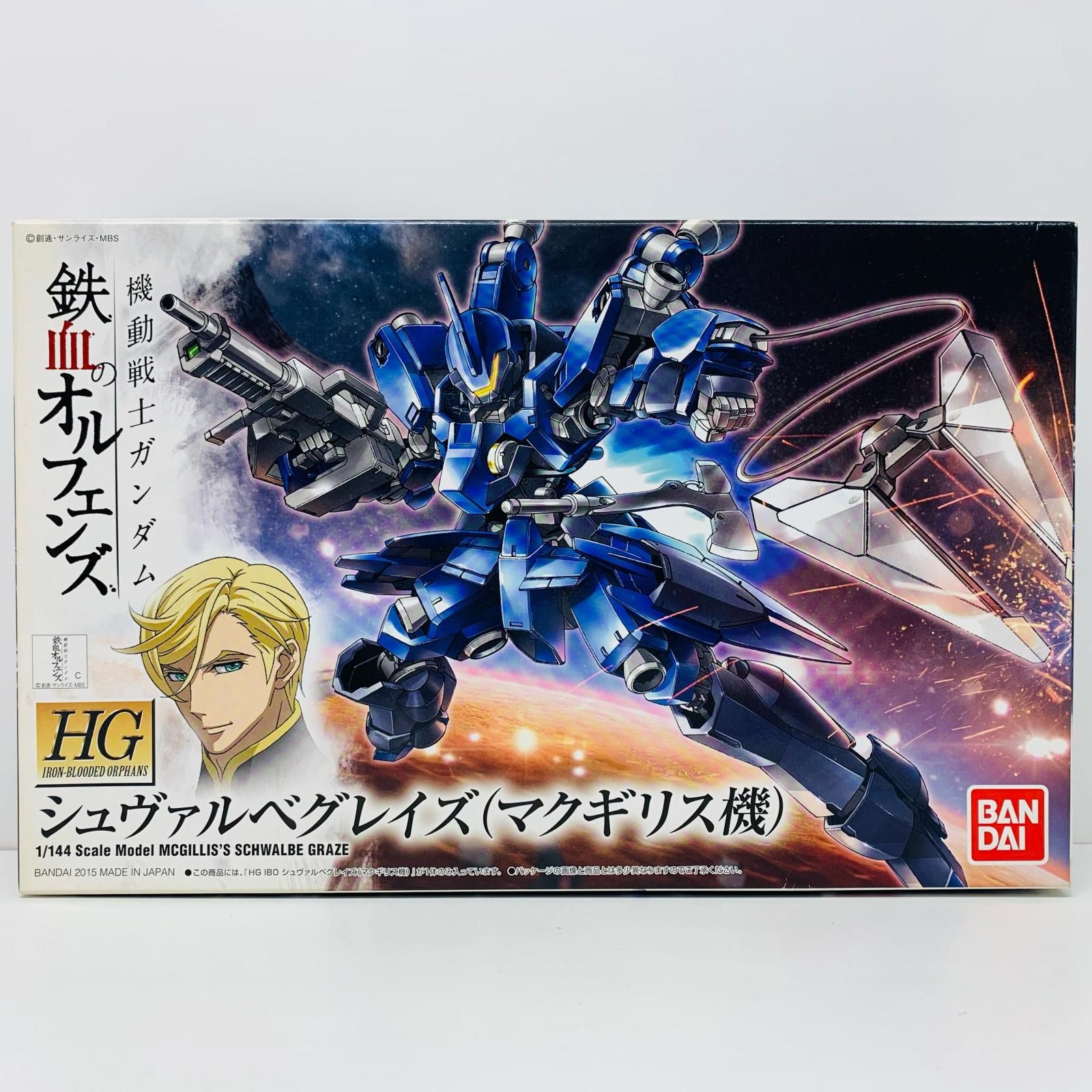 FH2Lr9SW3QQipkPxHRgWtW