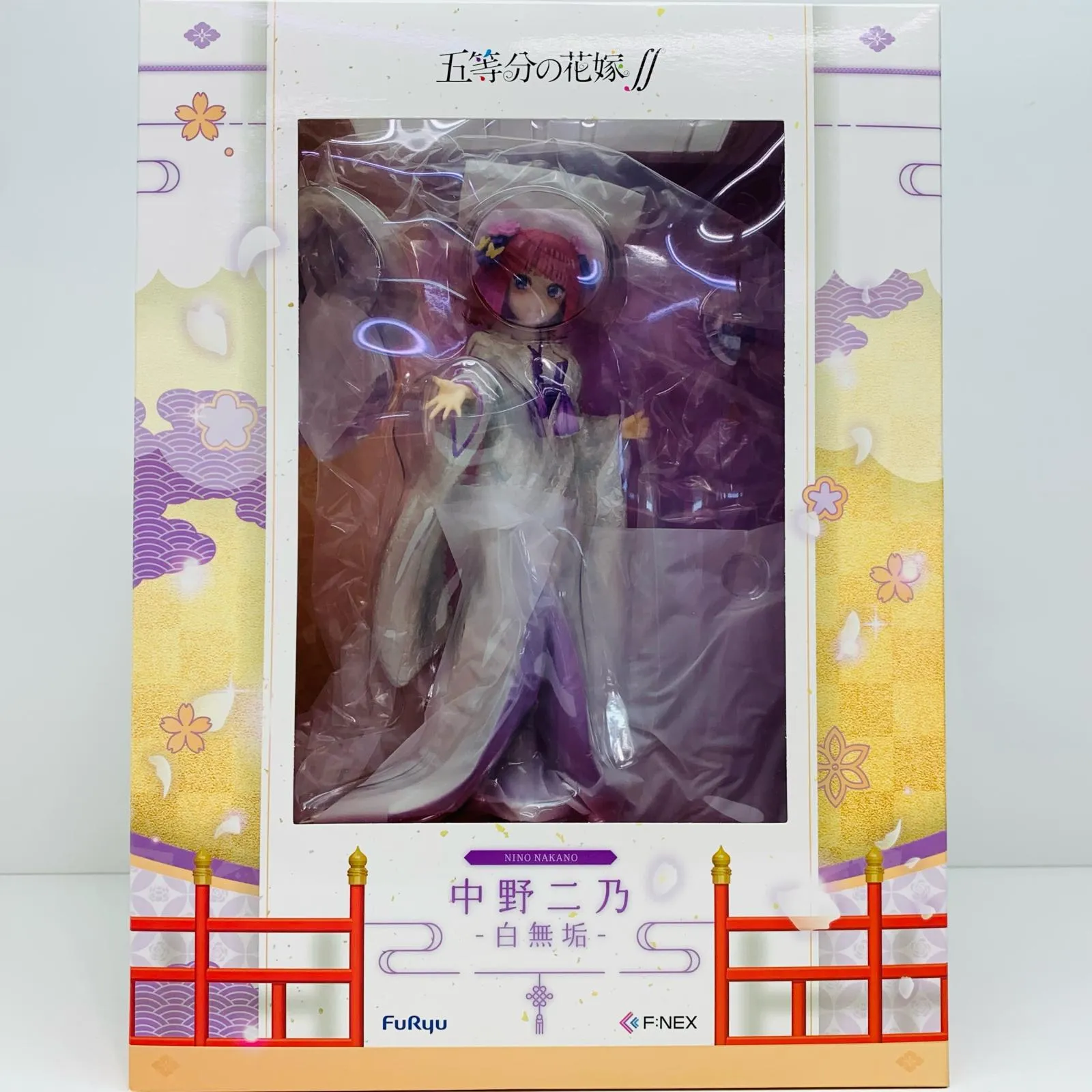 FNEX(フェネクス) (1)