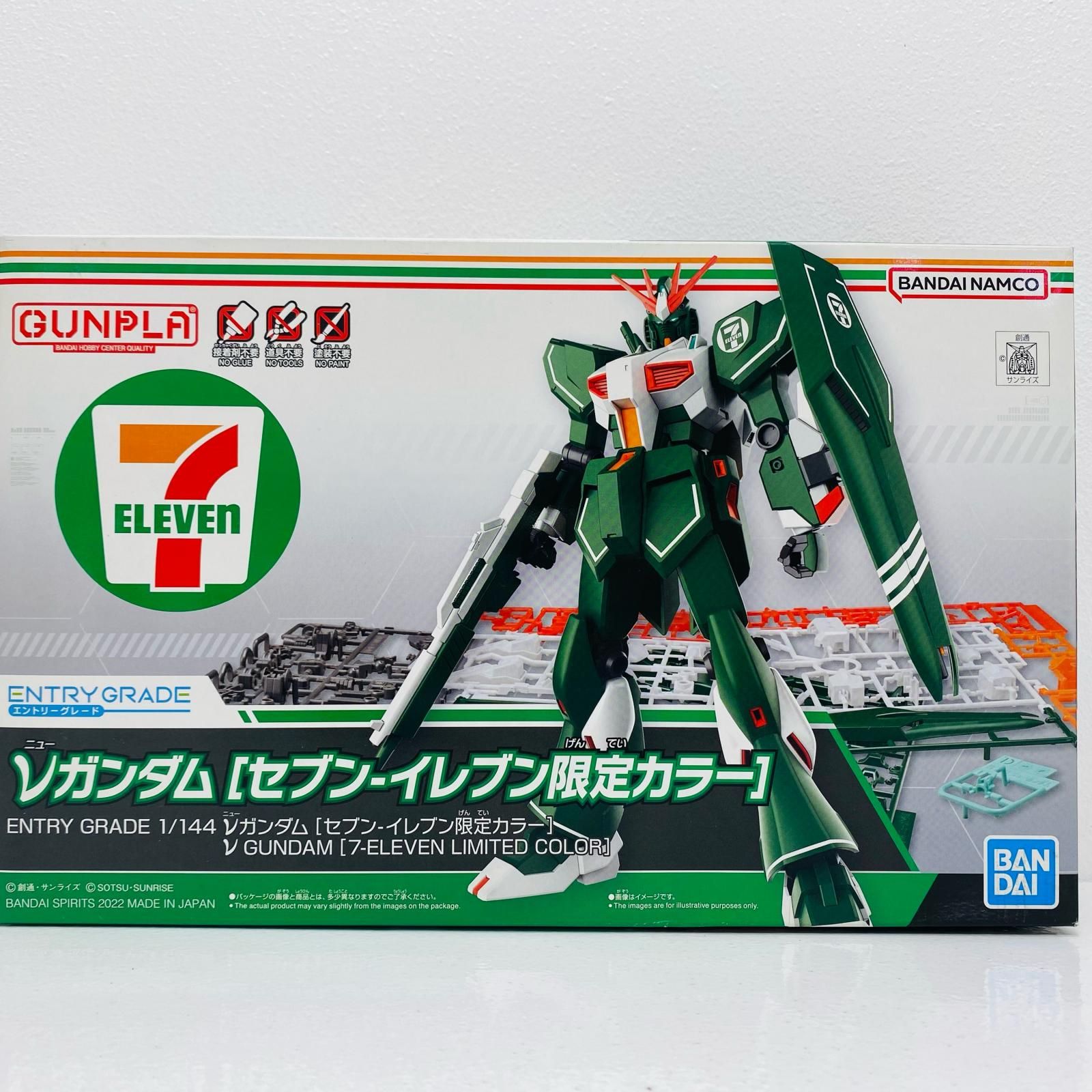 G3E85gc7VVyTQgD2NPbLYY