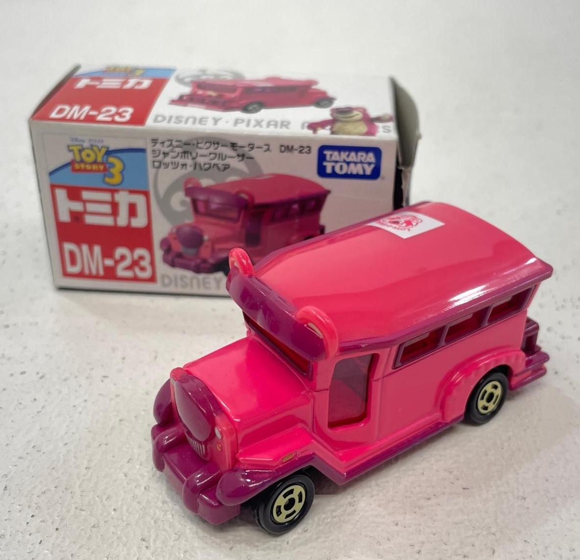 HEhUx9n3jbBRtfdT7pxaaE